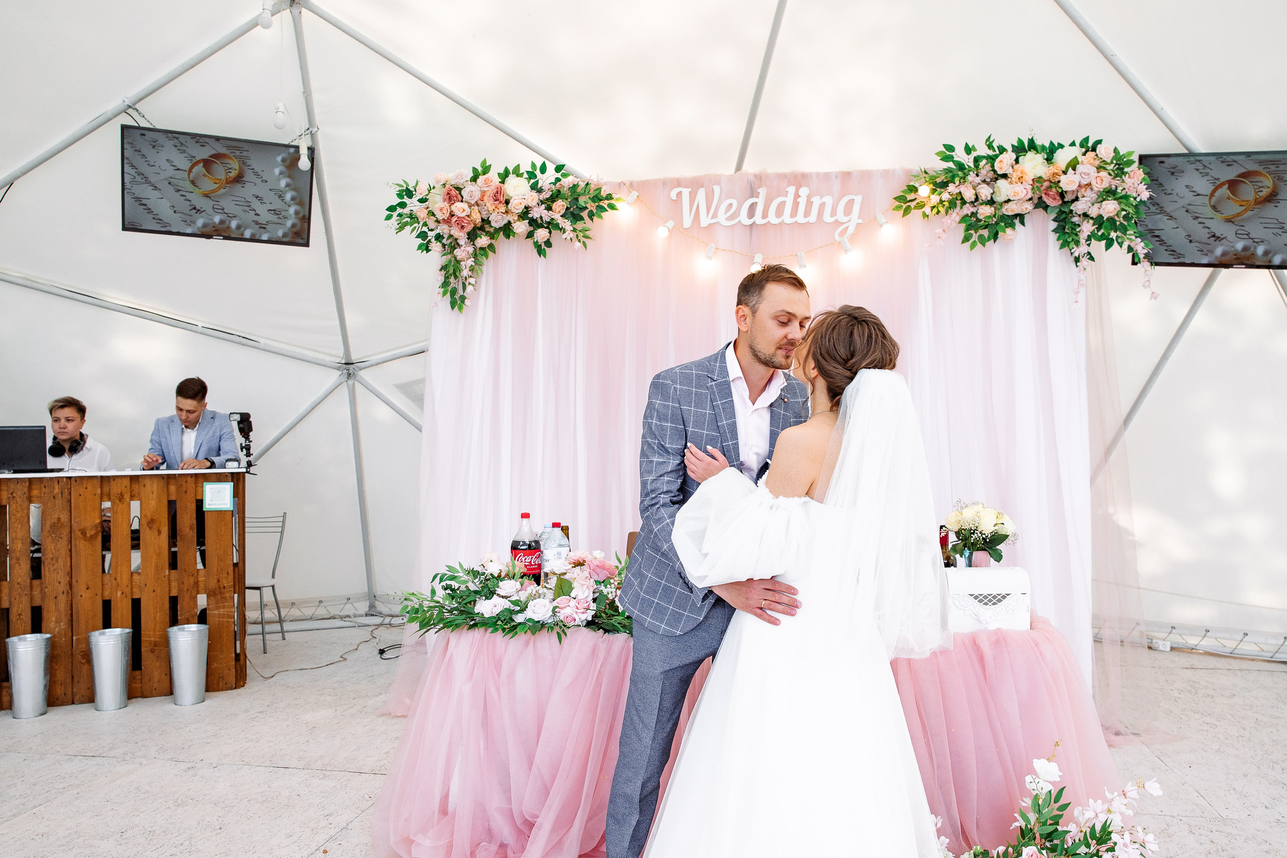 Кирилл и Екатерина. Свадебный и семейный фотограф в Челябинске Юлия Ишимова