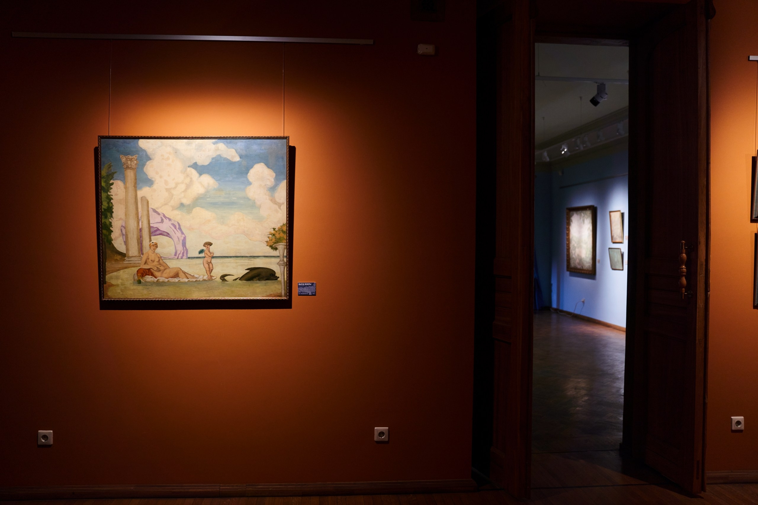 Культура. Фотограф Евгений Шаров