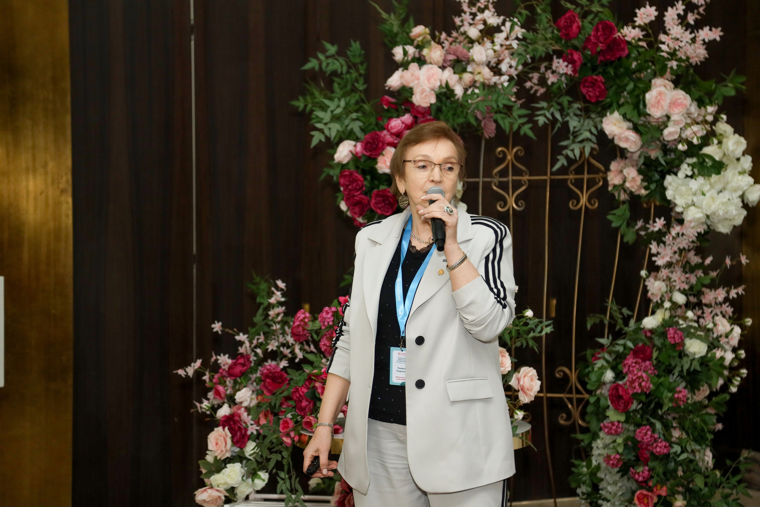 NSP Конференция в Сочи. Фотограф Антон Чупринин