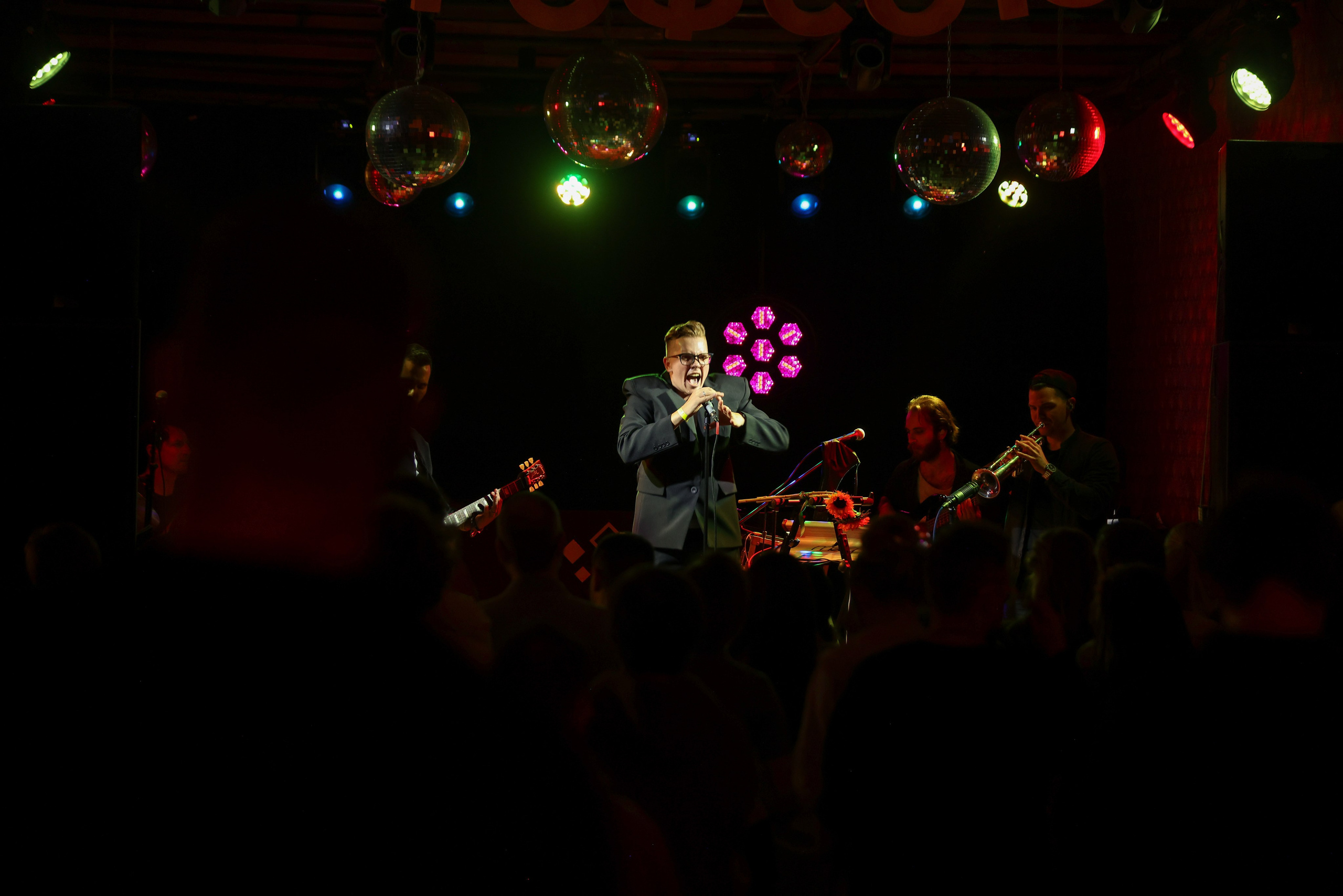 Профсоюз группа «Горечь». Фотограф Антон Чупринин