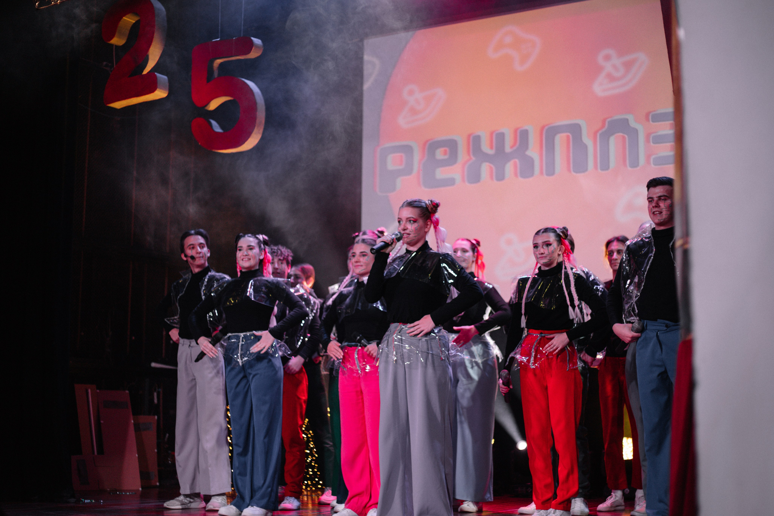 РП'25. EGOROV PRODUCTION