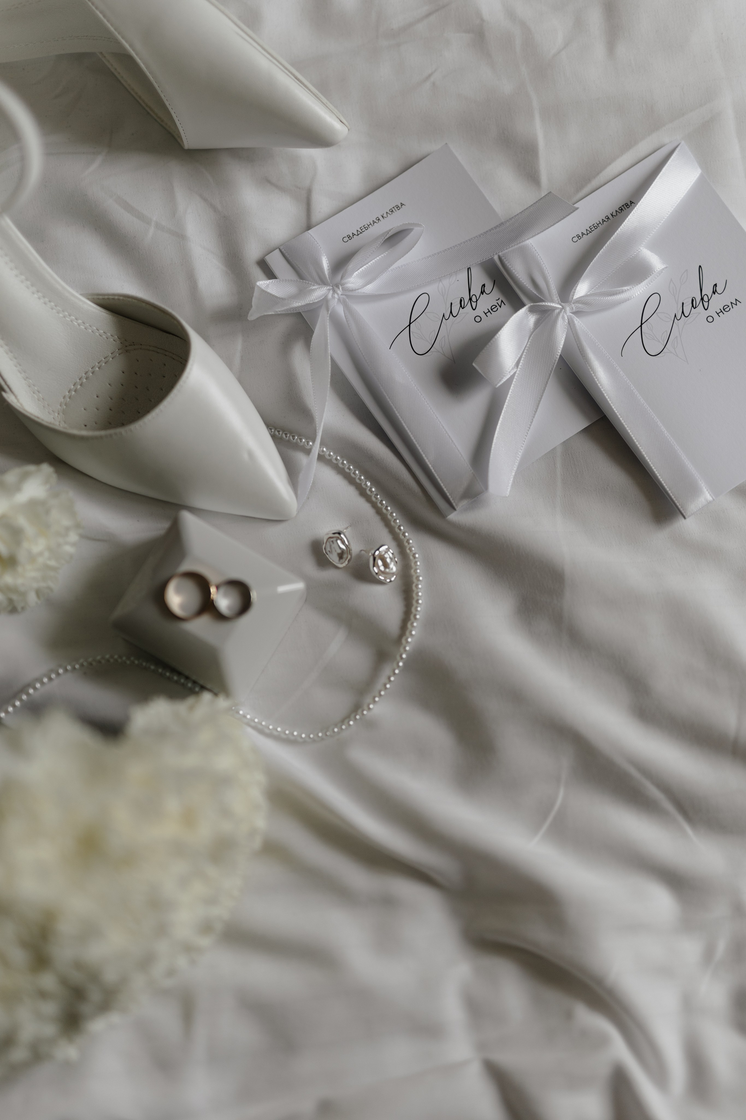 Свадьба Кирилла и Полины. Фотограф Кольчугино/Владимир/Москва Елизавета Иода