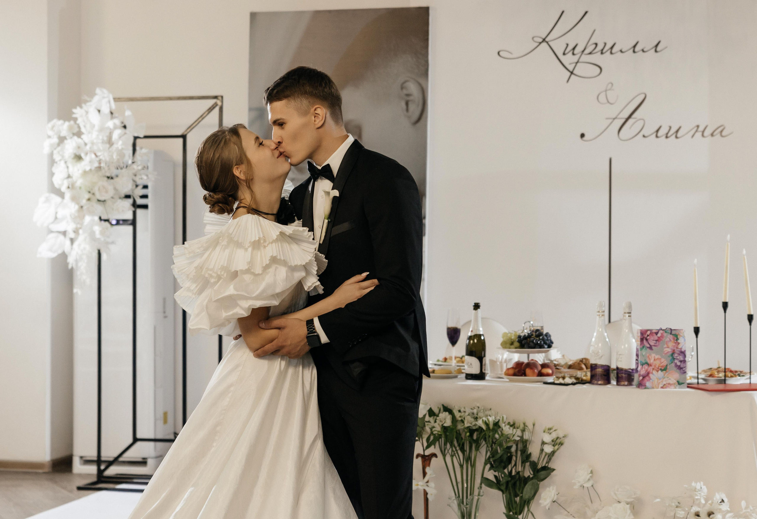 Свадебная история Кирилла и Алины. Свадебный и семейный фотограф Рассказова Виктория