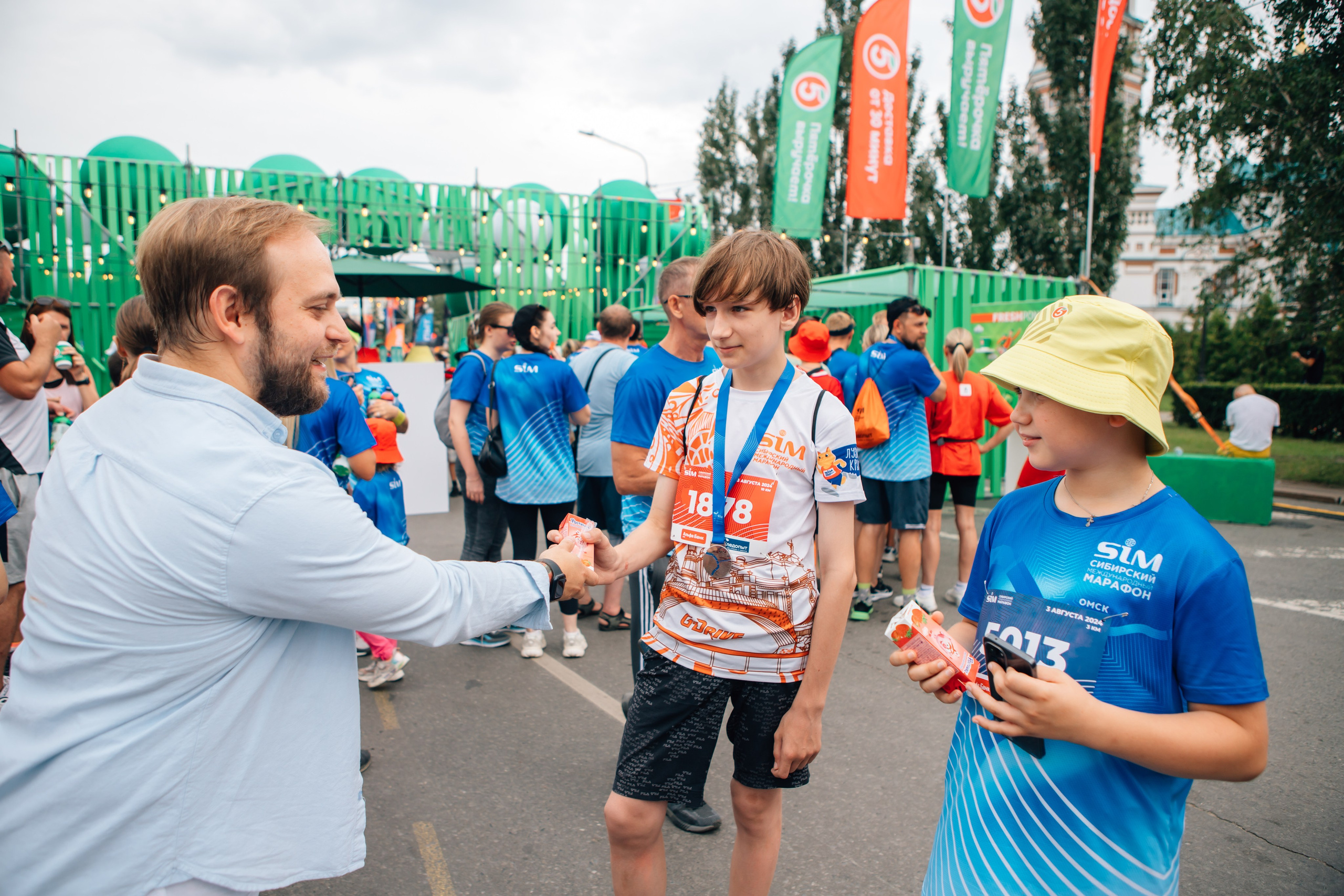 День города (ПЯТЕРОЧКА). Главная