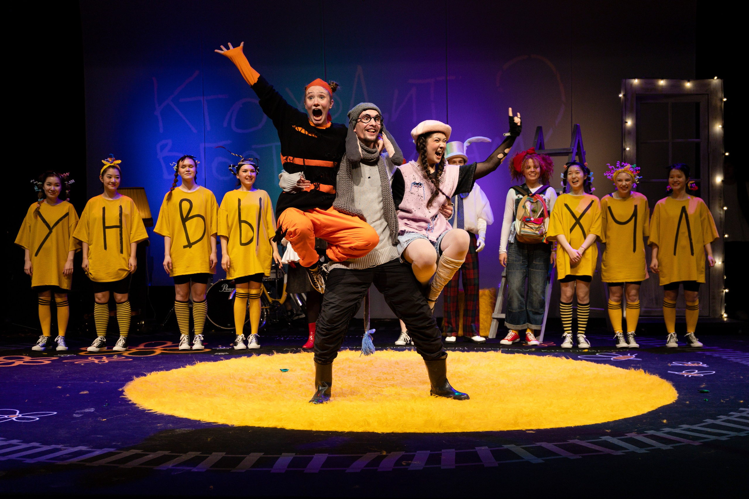 Спектакль, Учебный театр на Моховой. Samuildyak