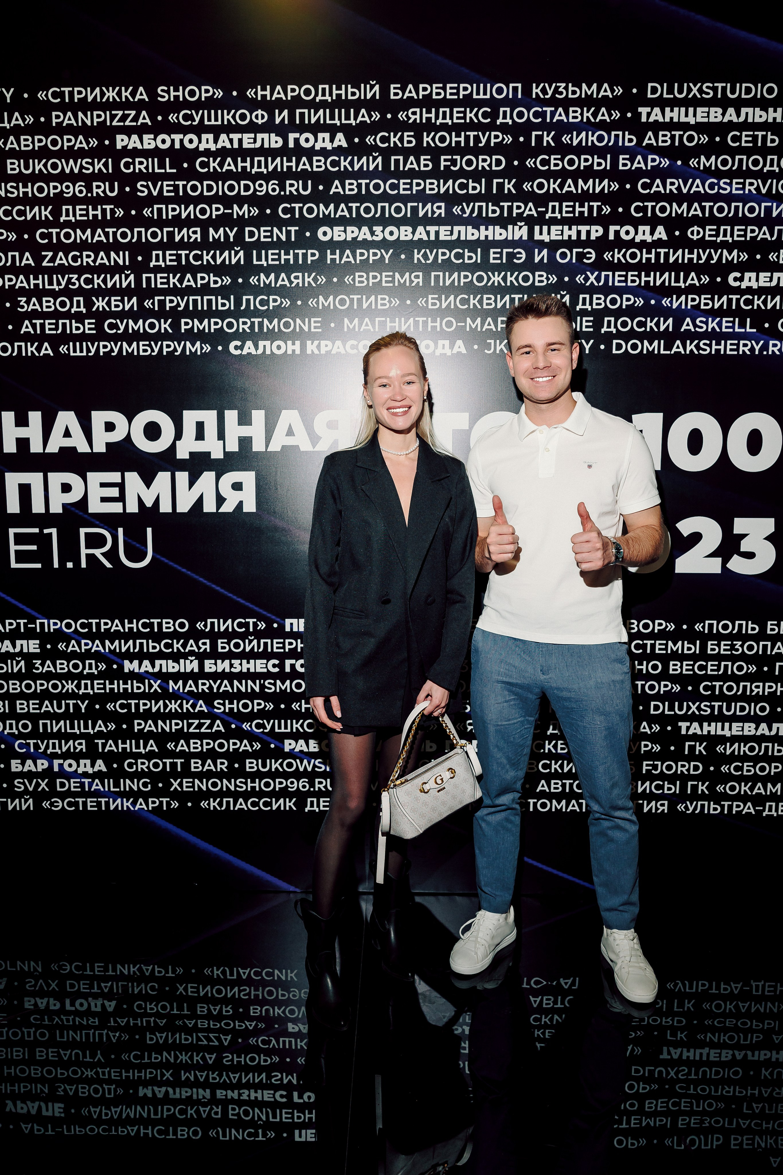 Народная премия Е1 2023. Лёшка Варзегов — фотограф