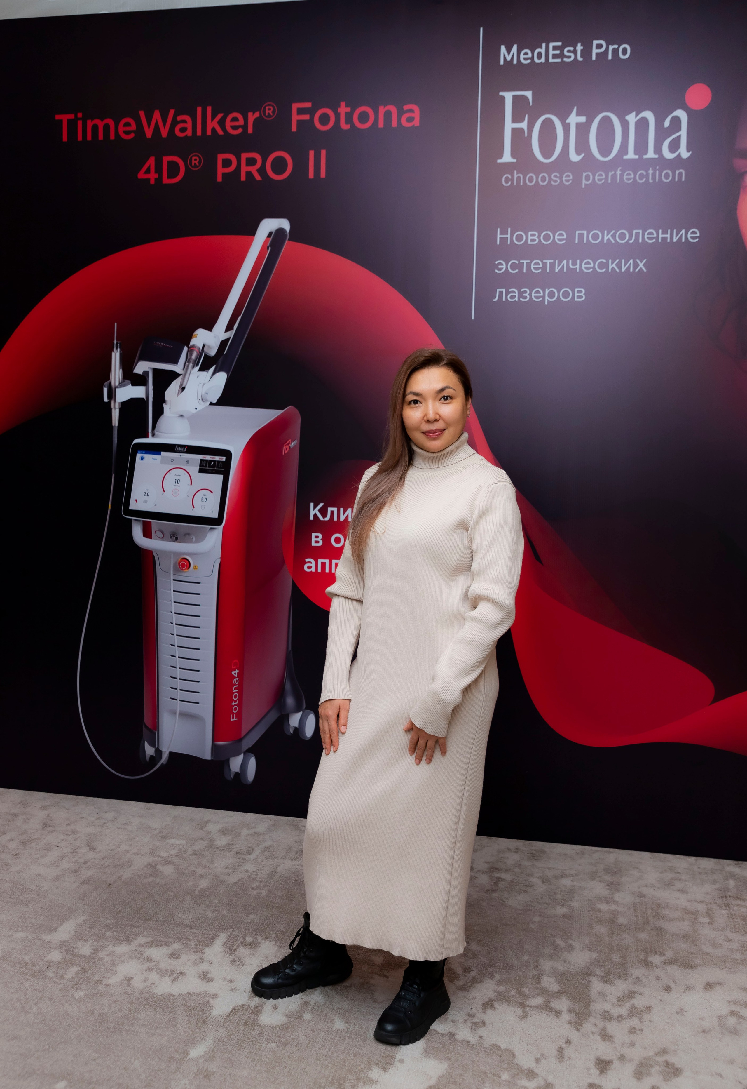 Презентация. Фотограф