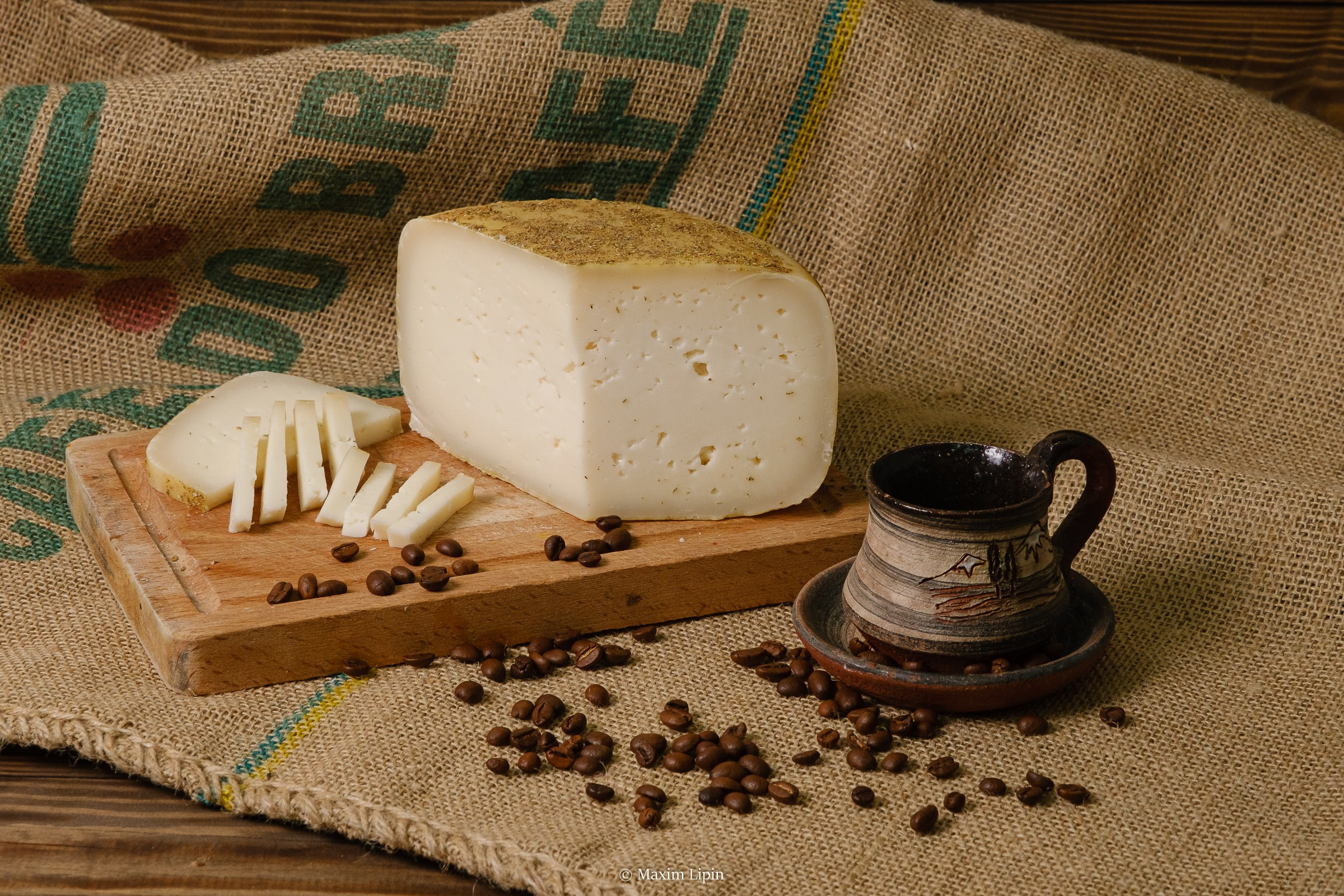 сыры сыроварня нижнекамск татарстан