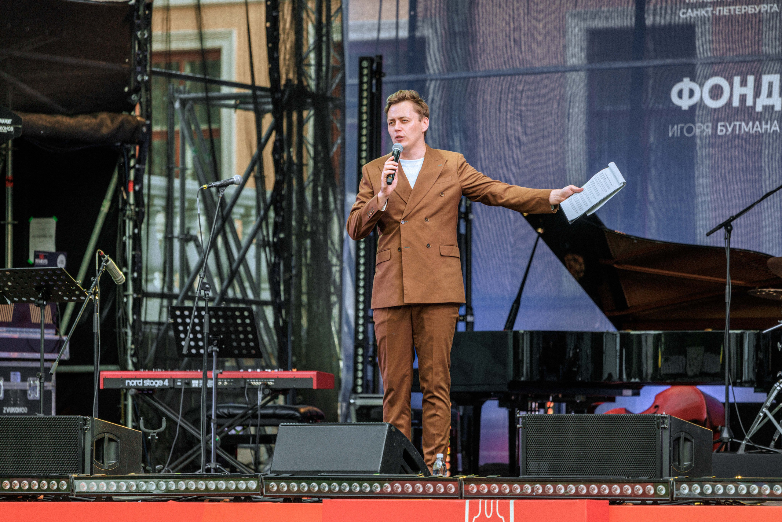 2-ой Джазовый фестиваль в СПб. Фотограф Балаев Михаил