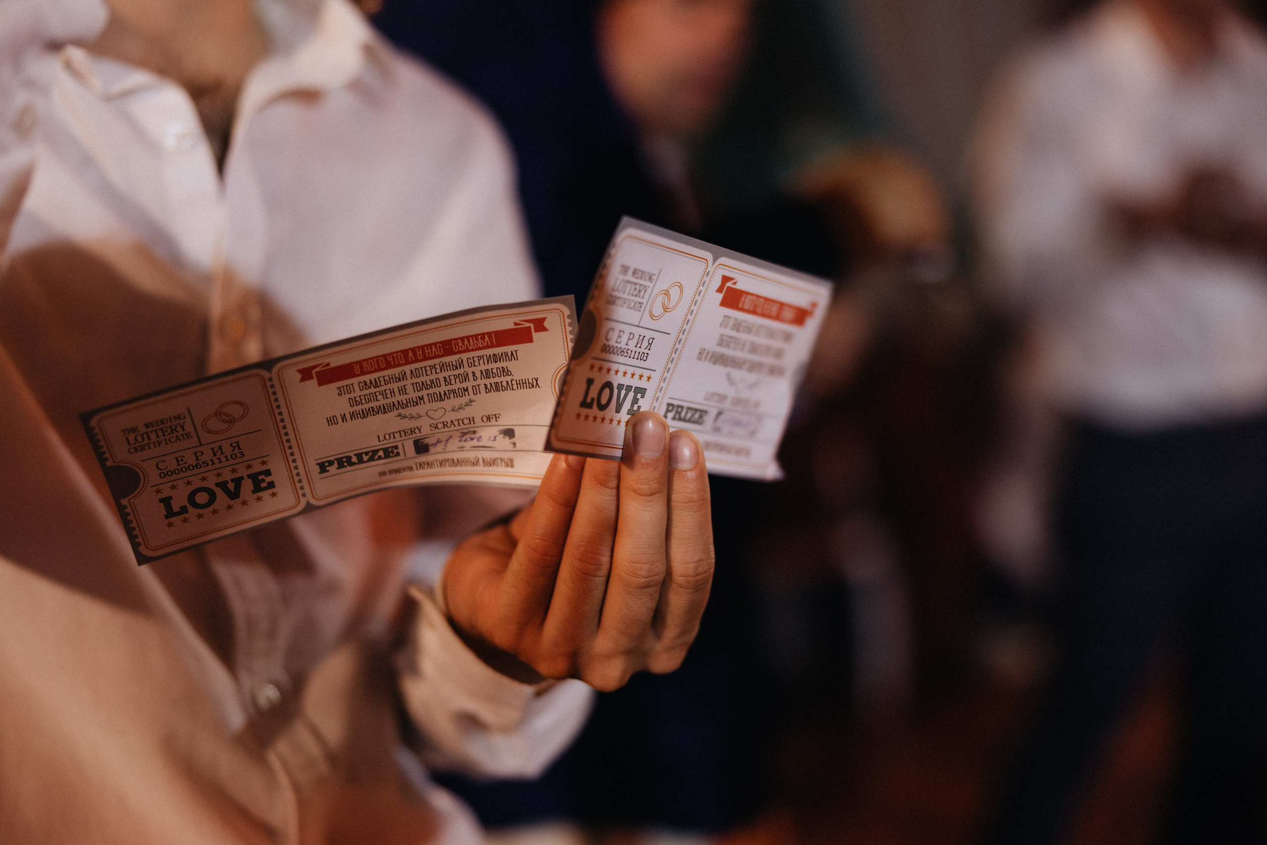 Север-юг. Фотограф Санкт-Петербург