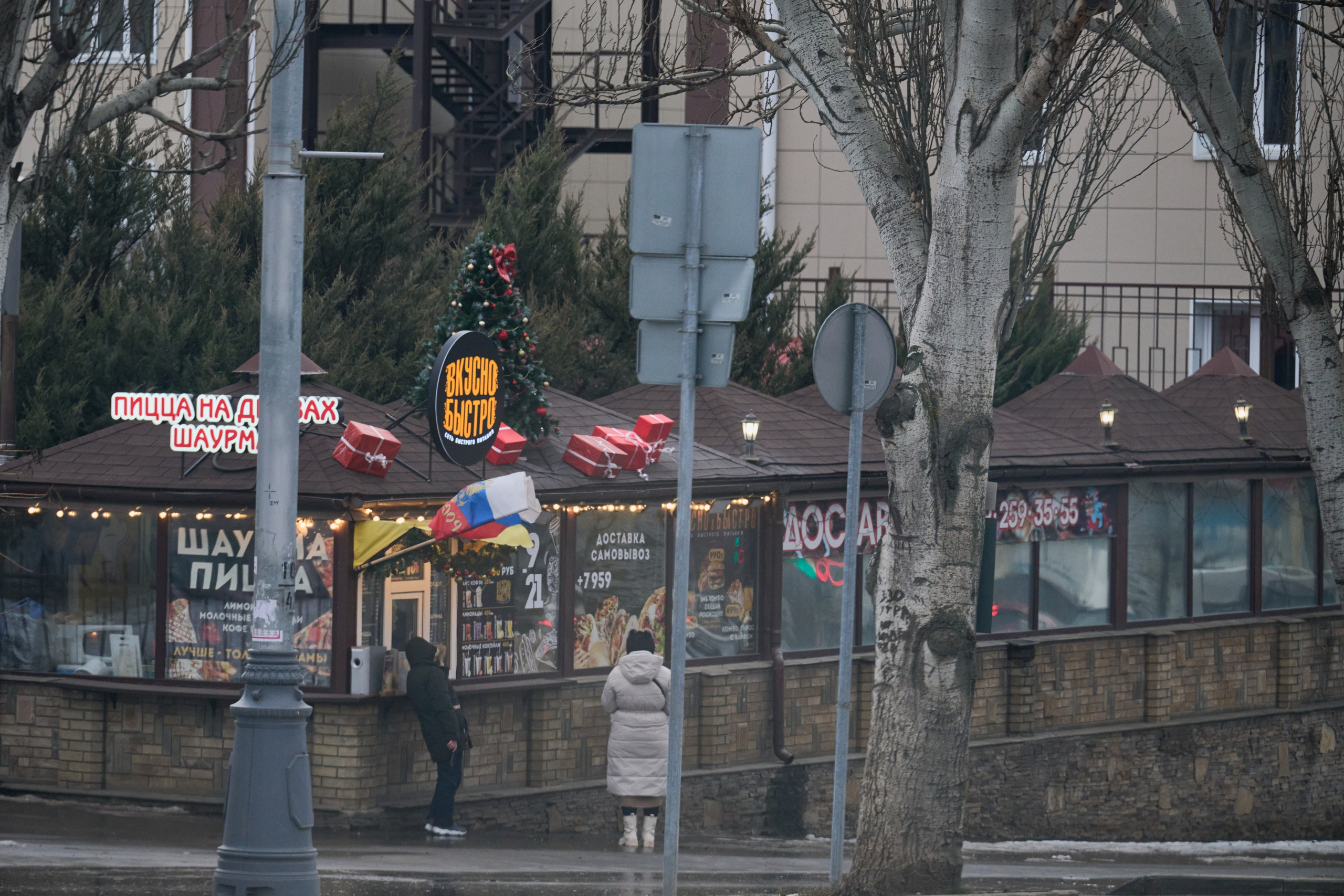 Луганск. Январь 2026. Фотопроект «Территории»