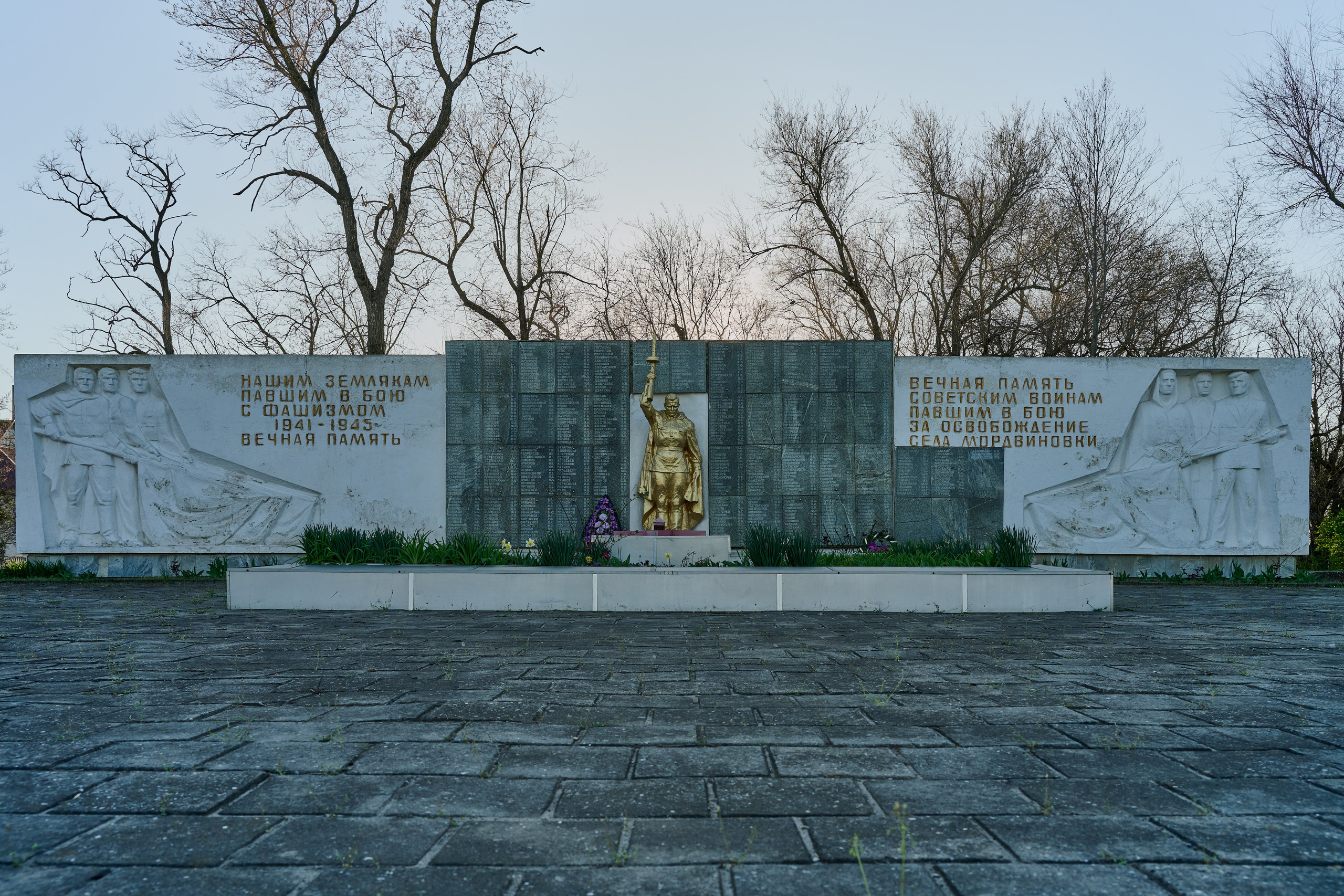 Мелитополь. Фотопроект «Территории»