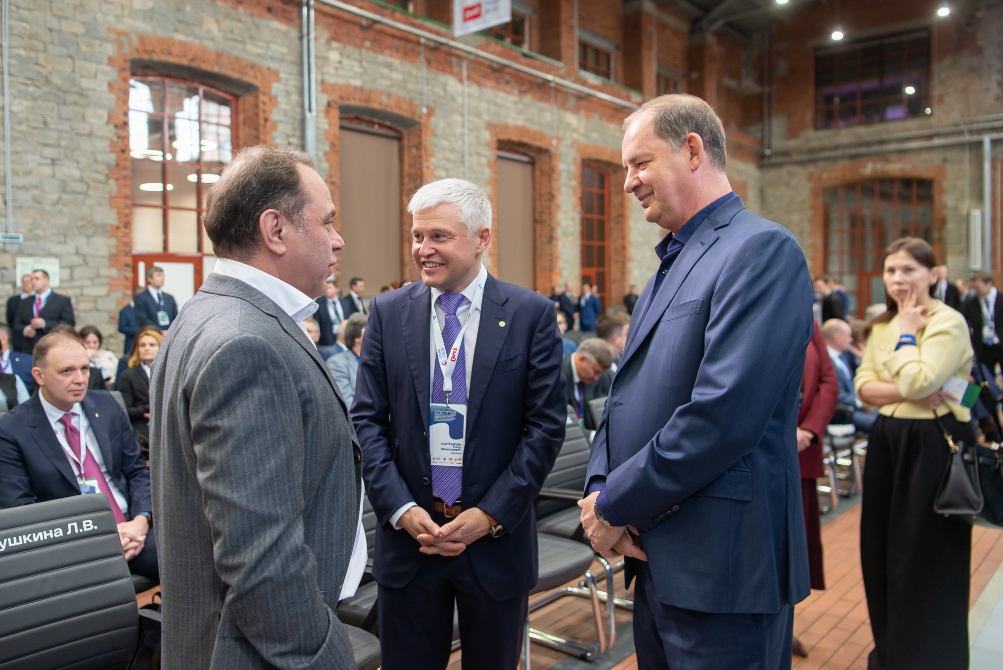 Годовое общее собрание СОСПП. Профессиональный фотограф в Екатеринбурге Ирина Смирнова