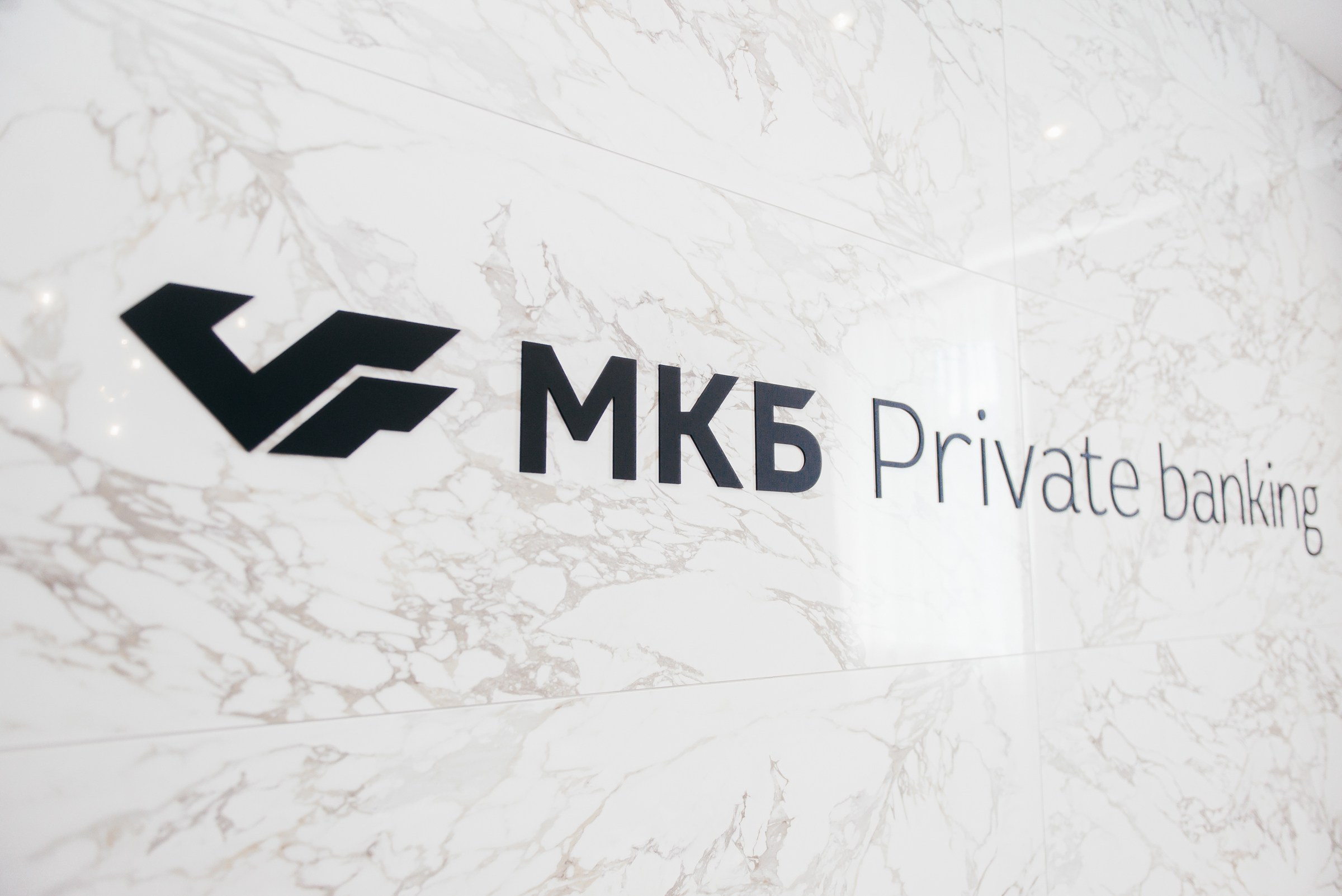 Коммерческий фотограф в Екатеринбурге Ирина Смирнова. Профессиональный фотограф в Екатеринбурге Ирина Смирнова