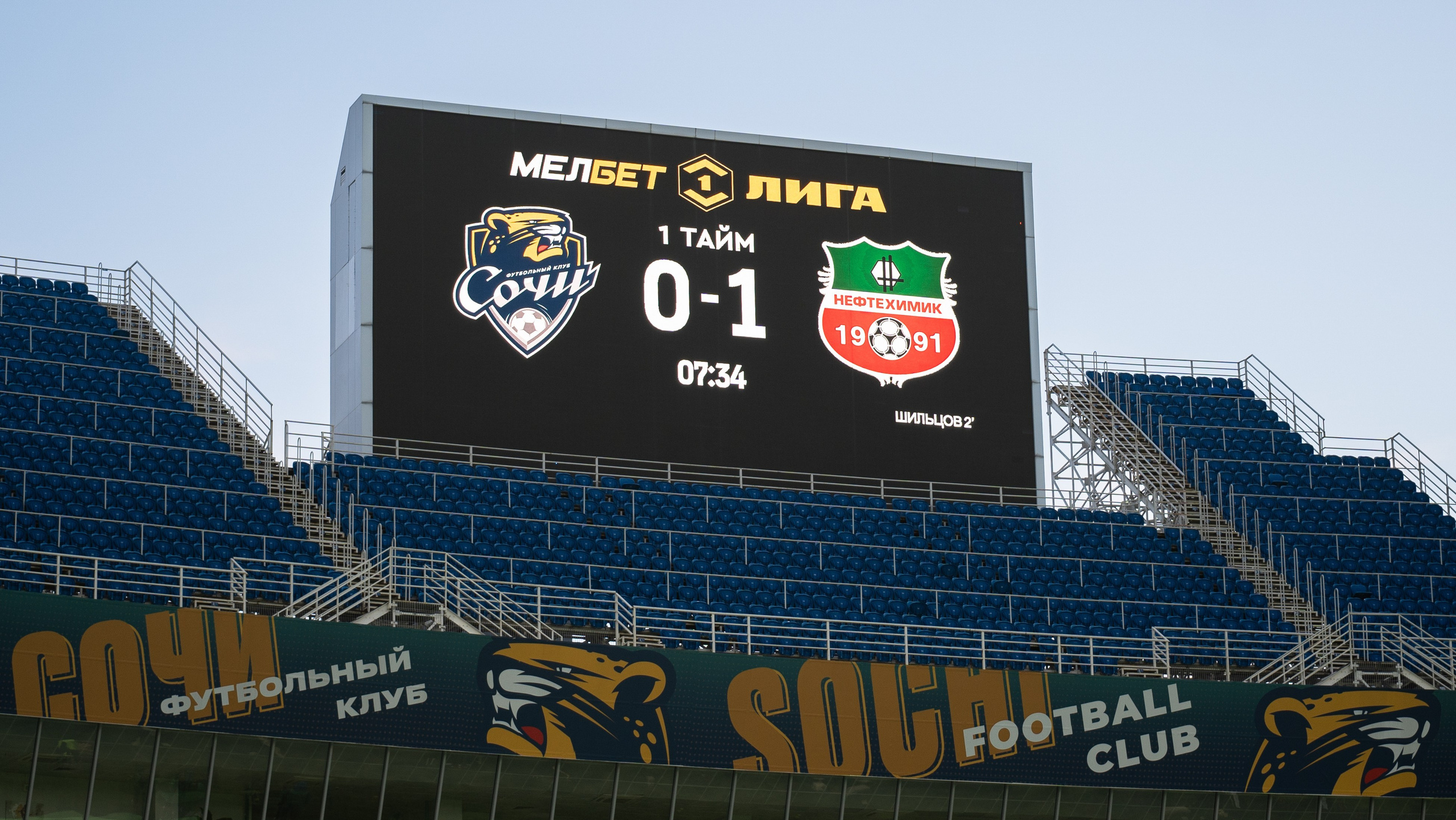 Репортажный фотограф в Сочи. Репортажный фотограф  Сочи Николай Чик