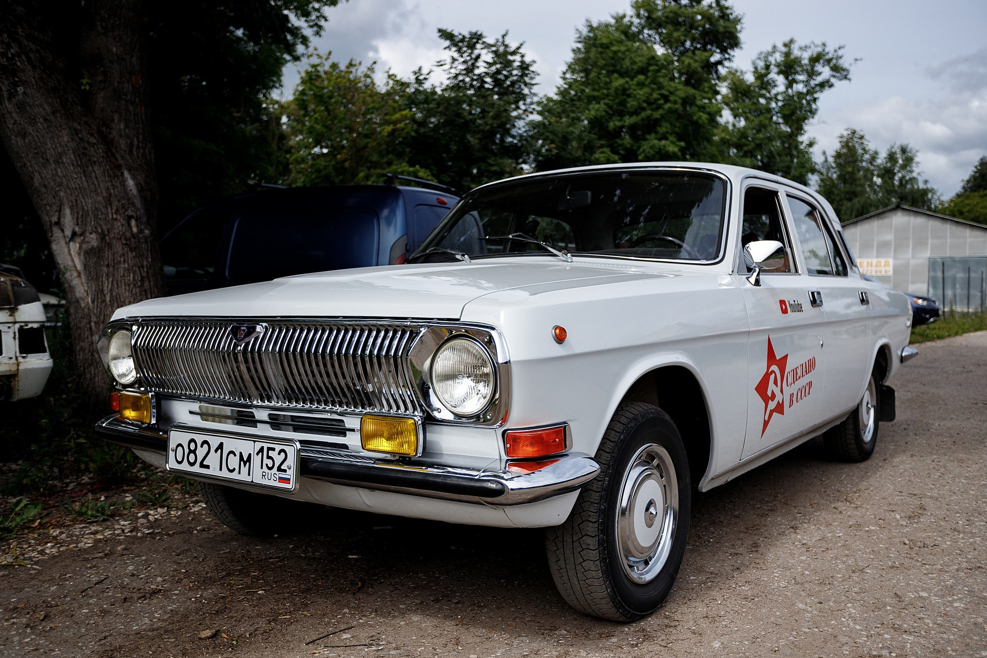Сделано в СССР. Боченков Вадим | Фотограф в Пскове и Санкт-Петербурге