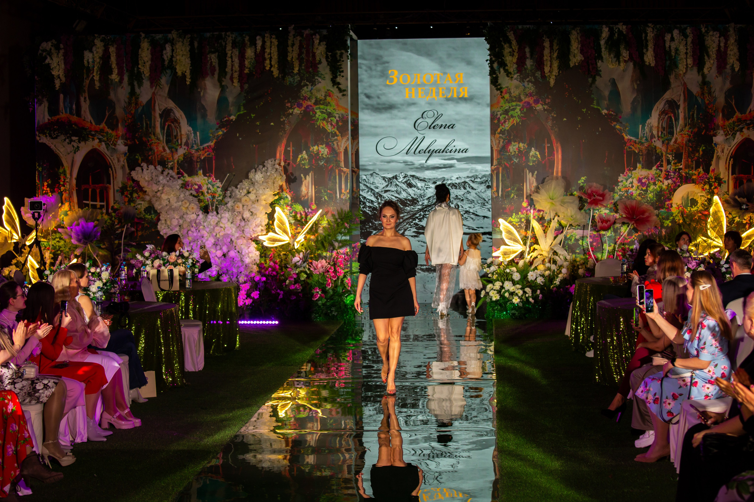 Эстетика Цветов. Репортажный, семейный, свадебный, портретный фотограф