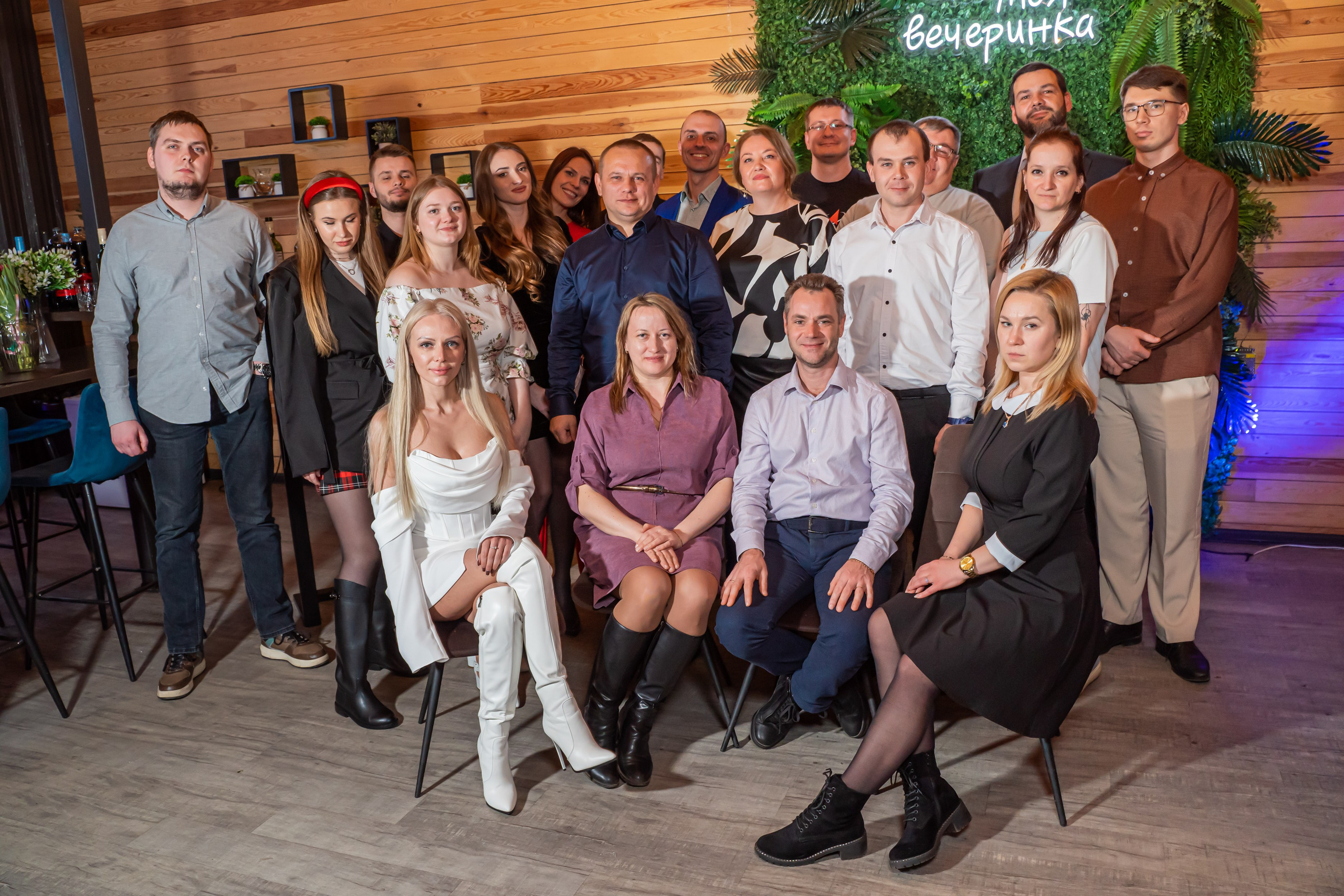 Корпоративное мероприятие -Репортажная фотосъемка в Санкт-Петербурге. Свадебный, семейный, портретный, репортажный фотограф в Санкт-Петербурге