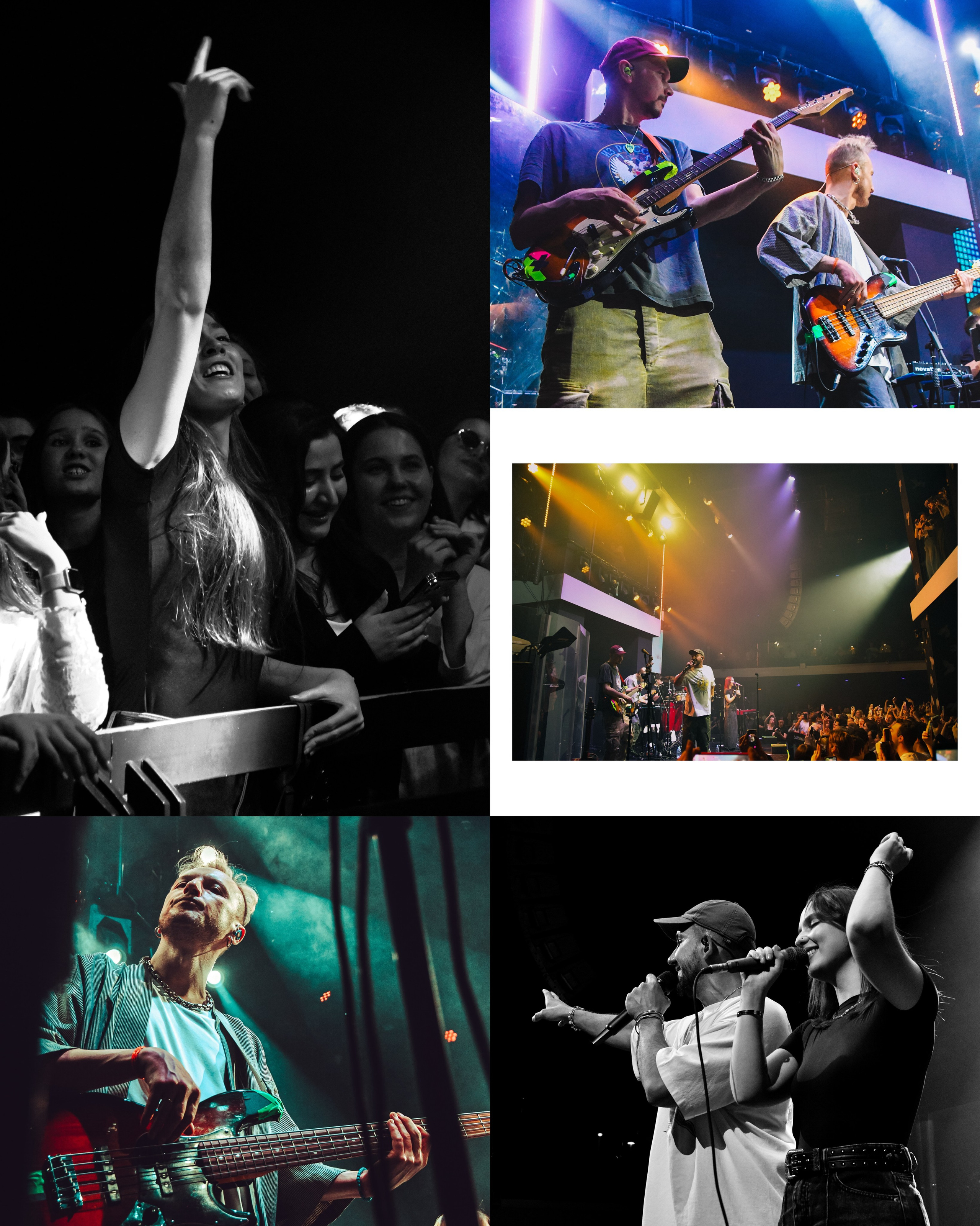 Группа «Пицца»