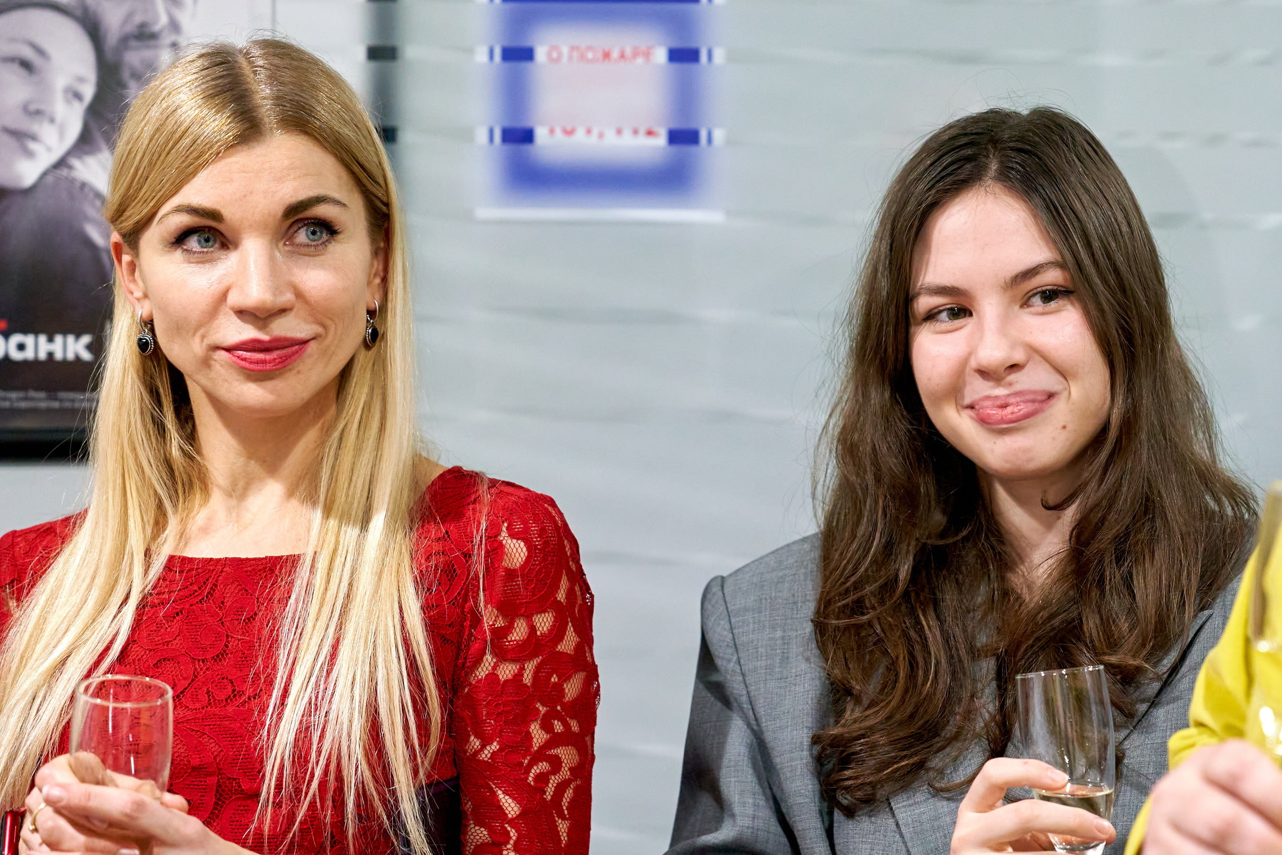 МЕРОПРИЯТИЯ. MAKSIM ZVEREV