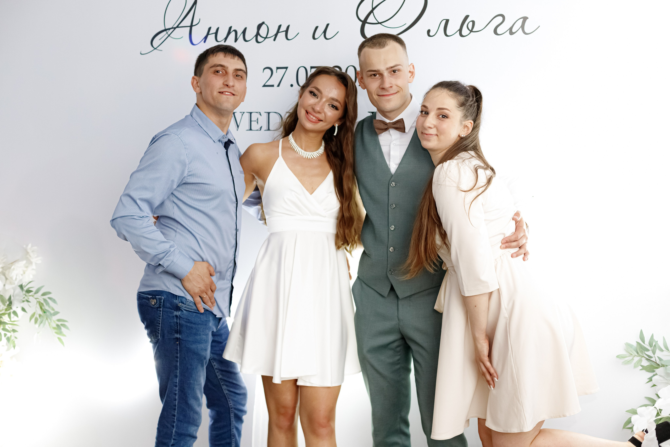 A&O wedding day. Photokarish