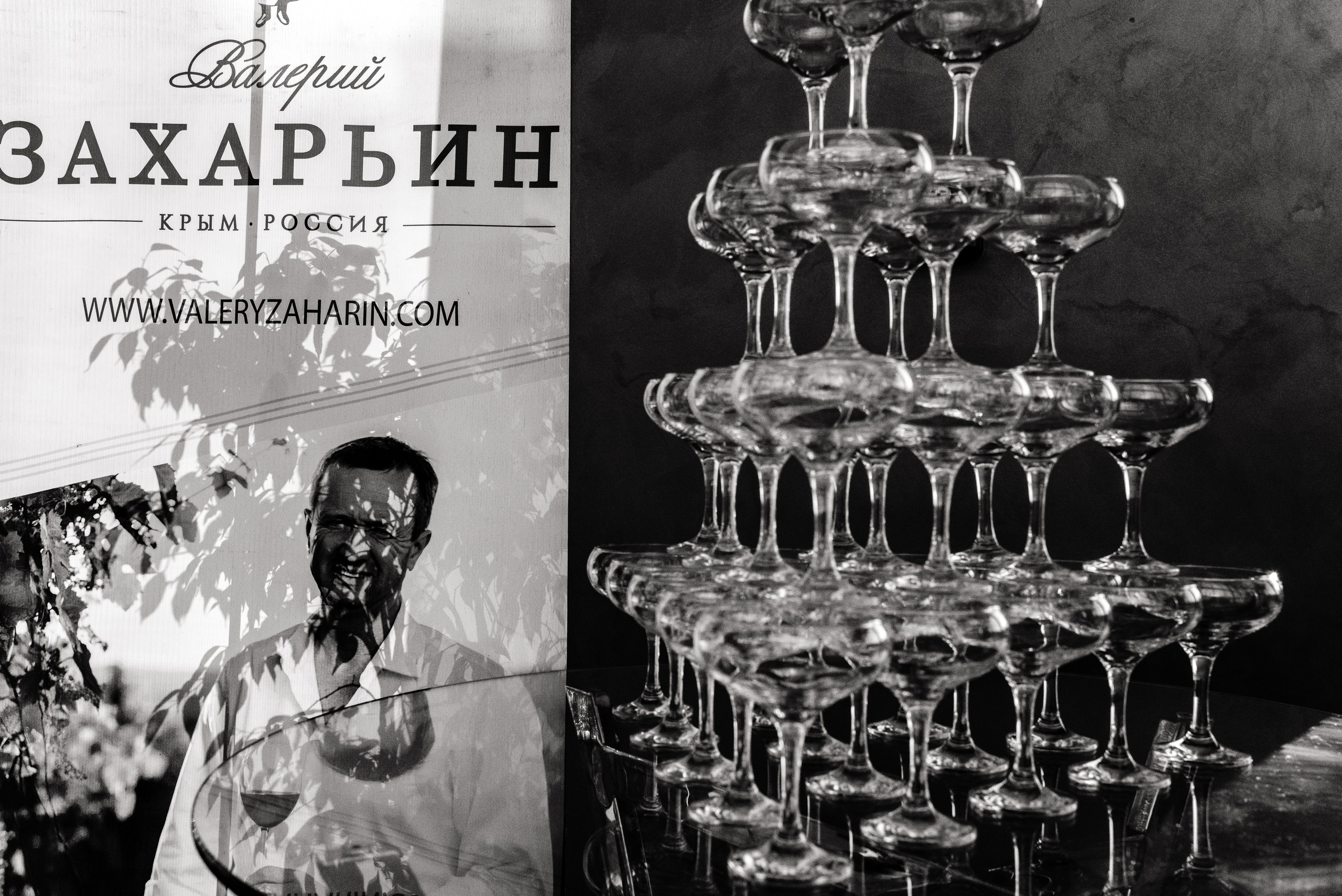 Премия weddig Awards. Виталий Москальцов