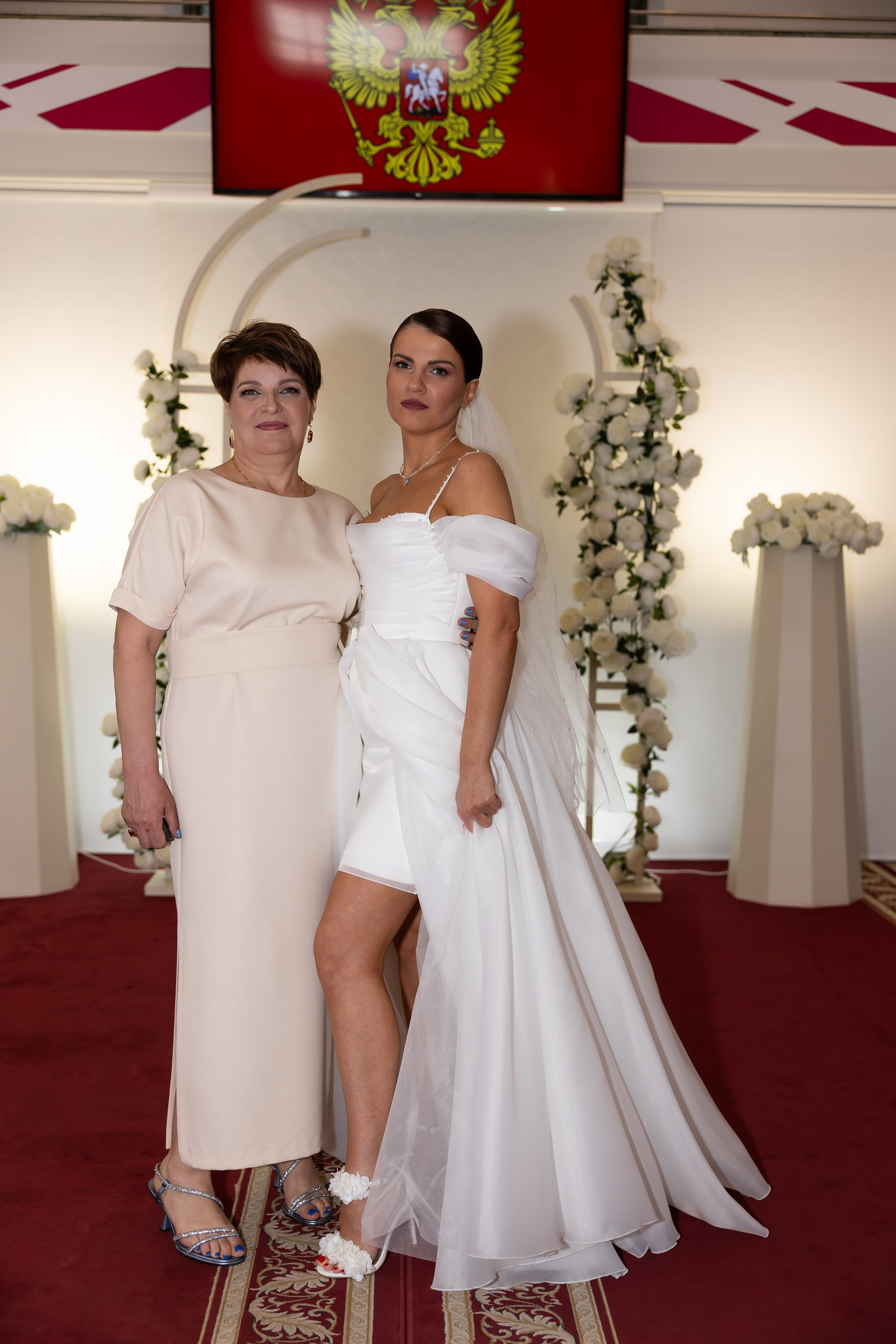 Нелли и Александр. Главная