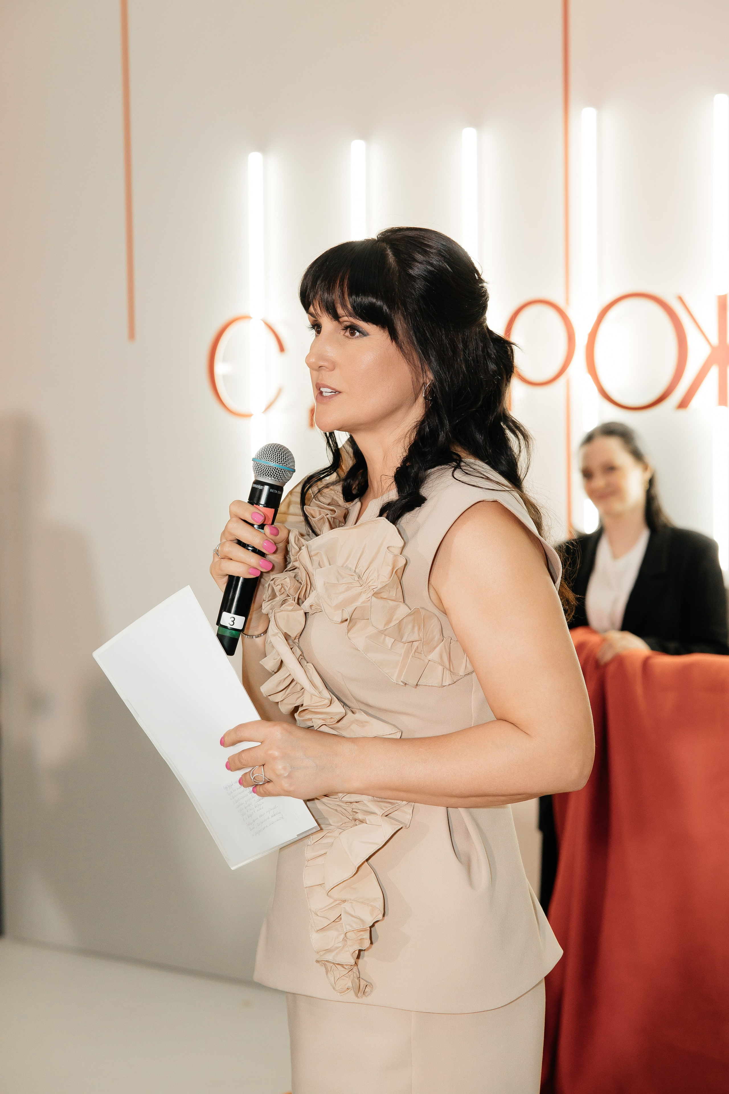 День рождения