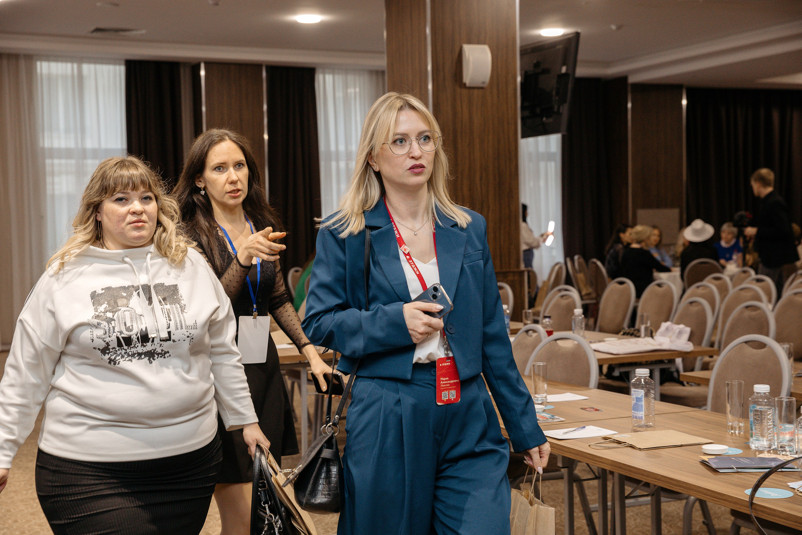 Человек будущего