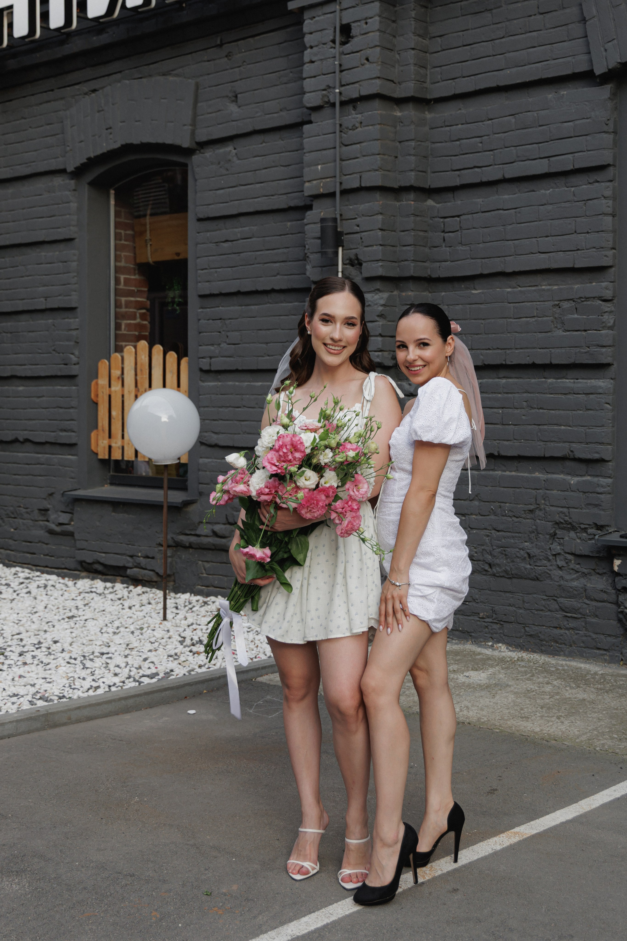 Девичник. Aleksantis