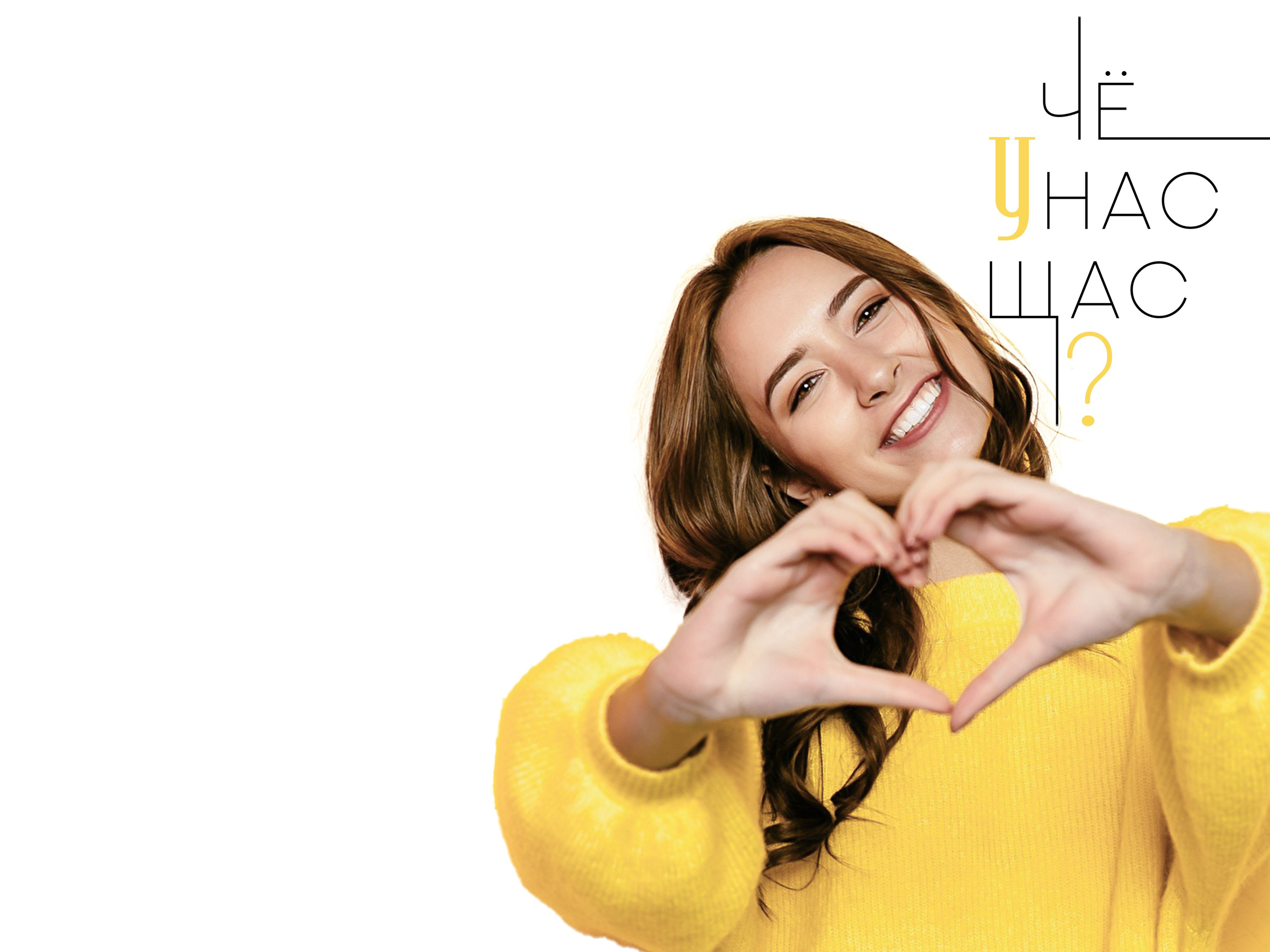 Обложки 9-11. Выпускные альбомы в Советске