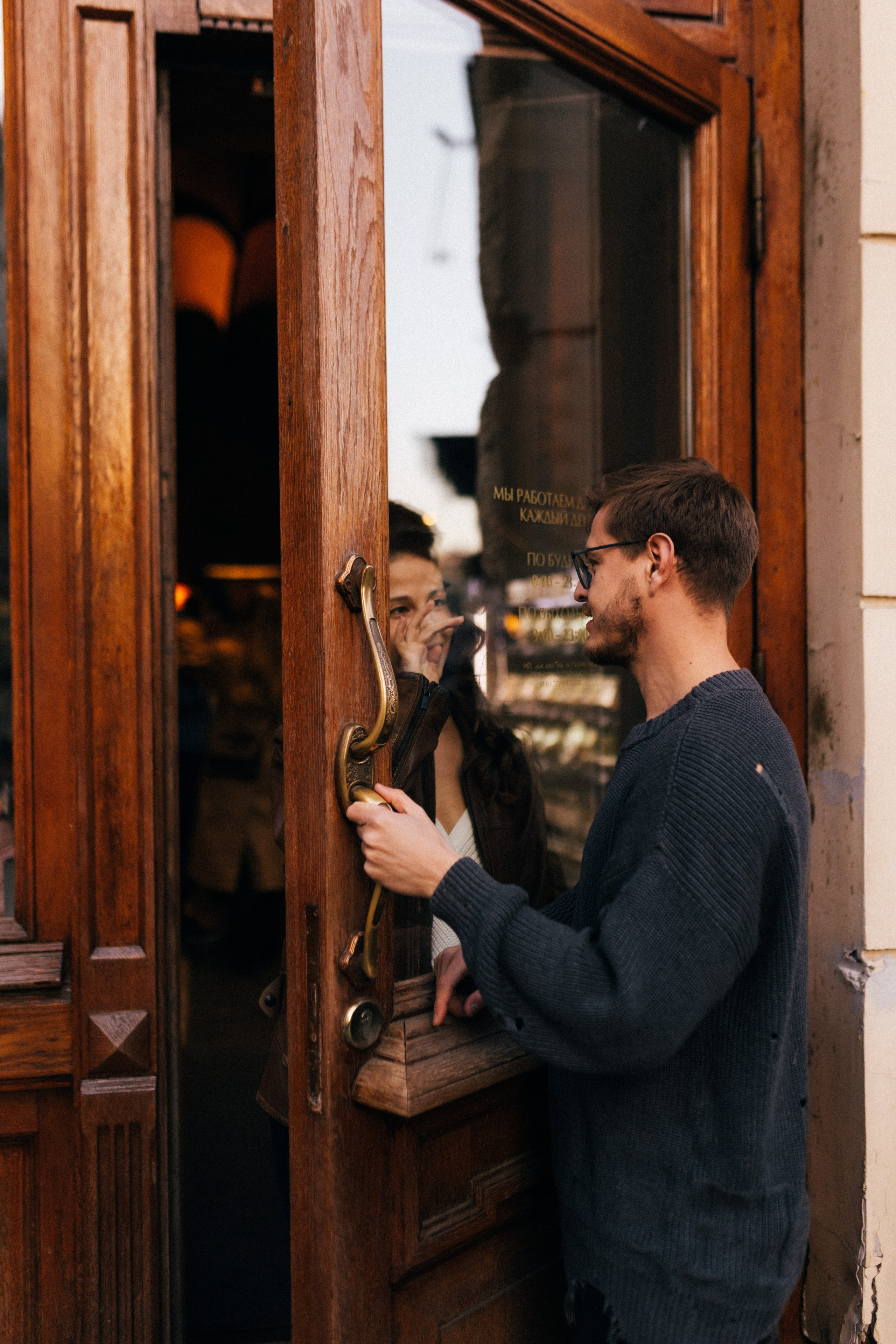 Вадим/Таня. Фотограф в Москве Татьяна Сергеева