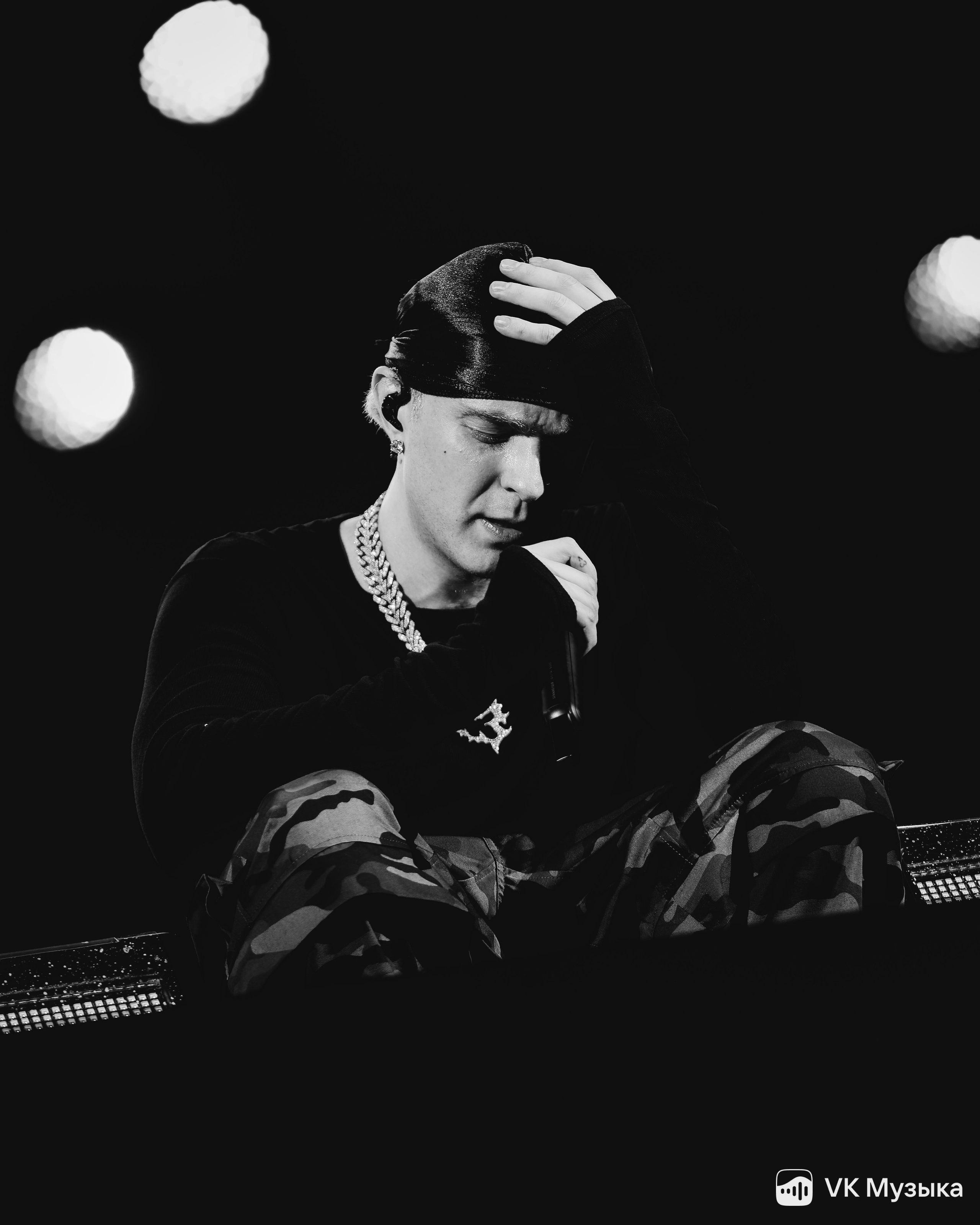 Концерты. Главная