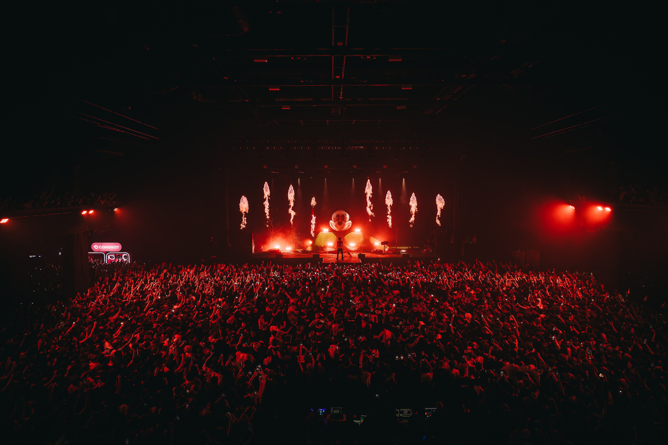 Концерты. Главная