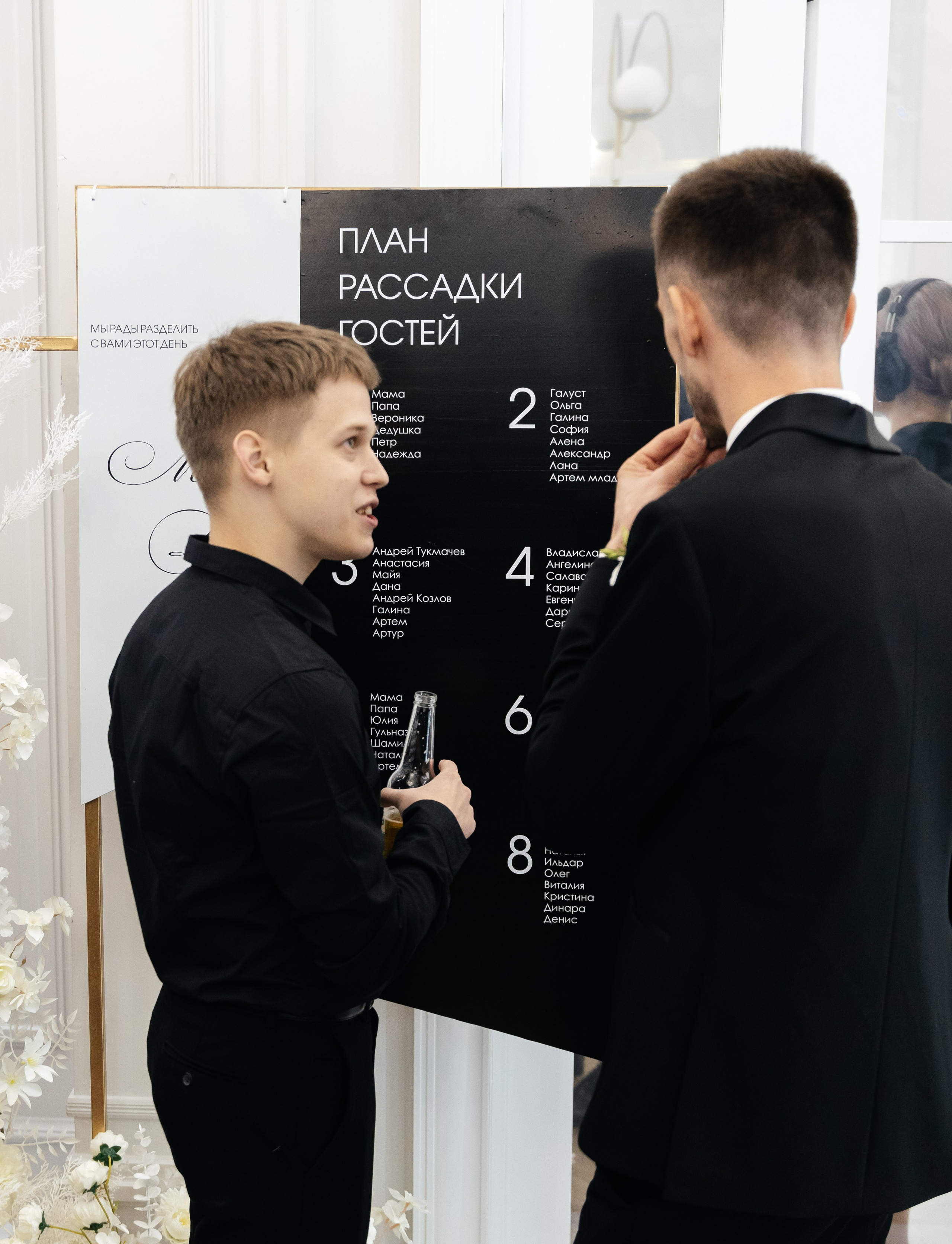 Maxim & Diana. Свадебный фотограф Ильнар Асадуллин