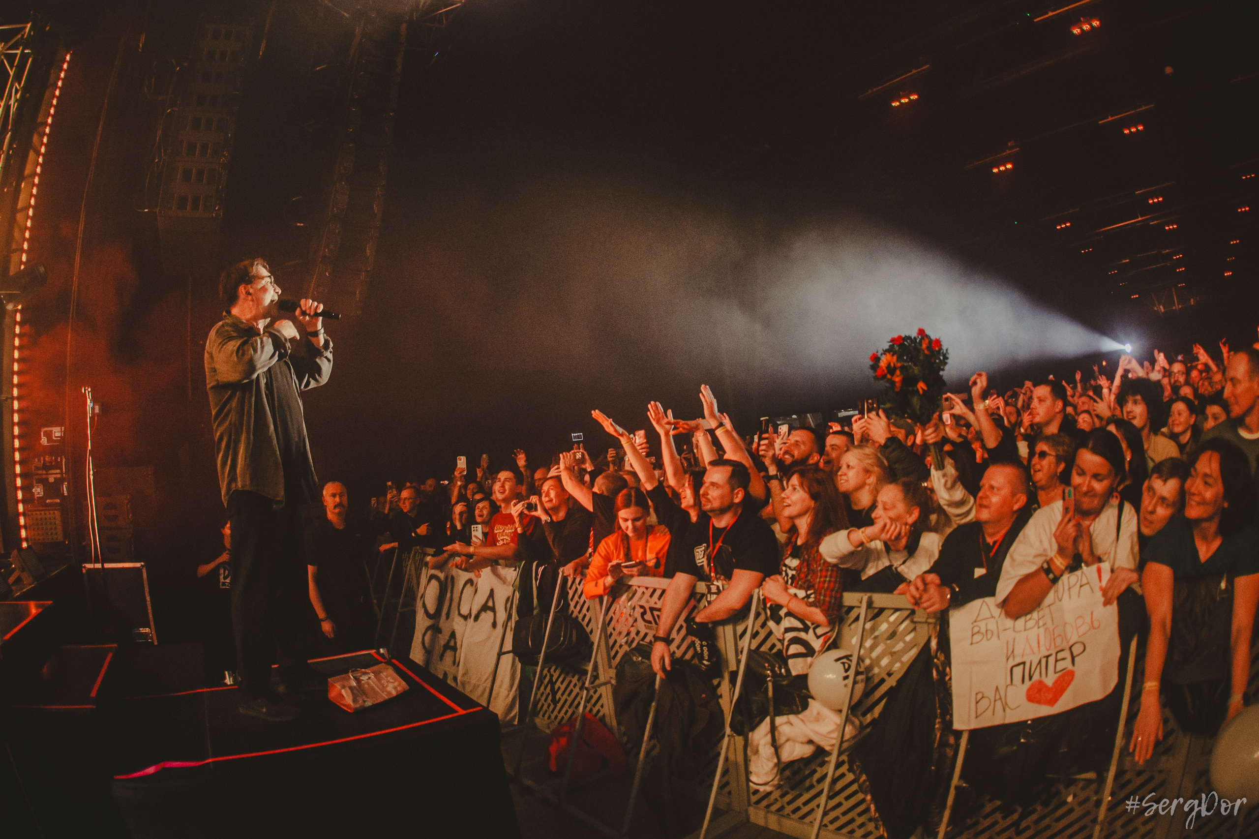 ДДТ, Стамбул, Турция, 29.11.2025, DDT, Юрий Шевчук, 29 ноября 2025 года, JJ Arena, SergDor, #SergDor