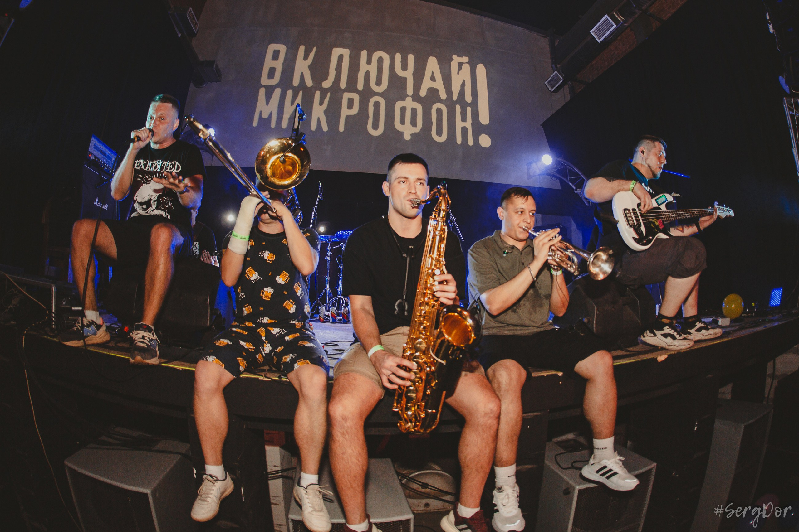 Включай Микрофон! MOD. Фотограф Сергей Дорошенко