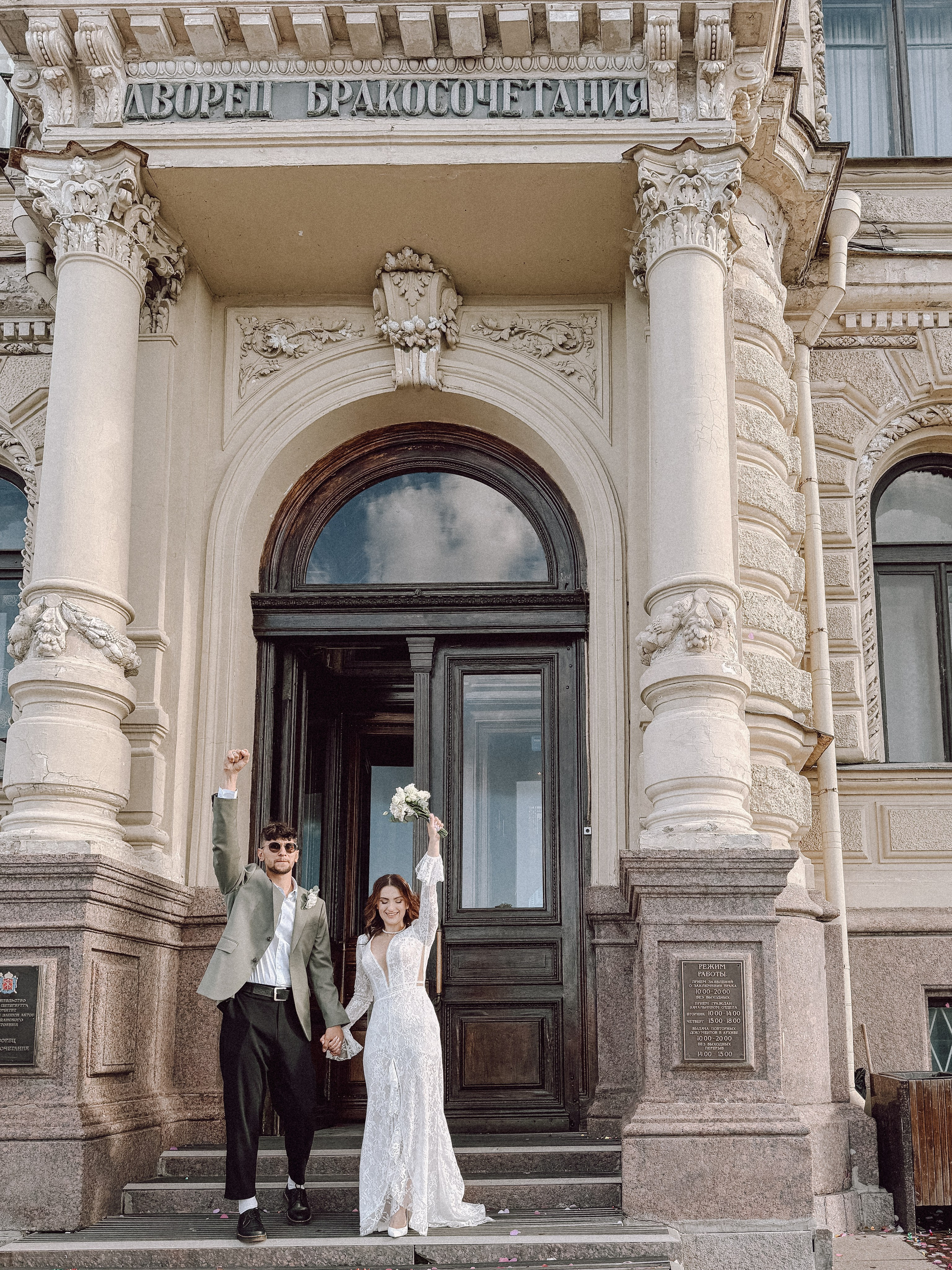 ФОТО НА ТЕЛЕФОН ВО ВРЕМЯ БРАКОСОЧЕТАНИЯ В ПЕРВОМ ДВОРЦЕ И ПРОГУЛКИ. Профессиональный фотограф, Санкт-Петербург — Виктория Богомолова
