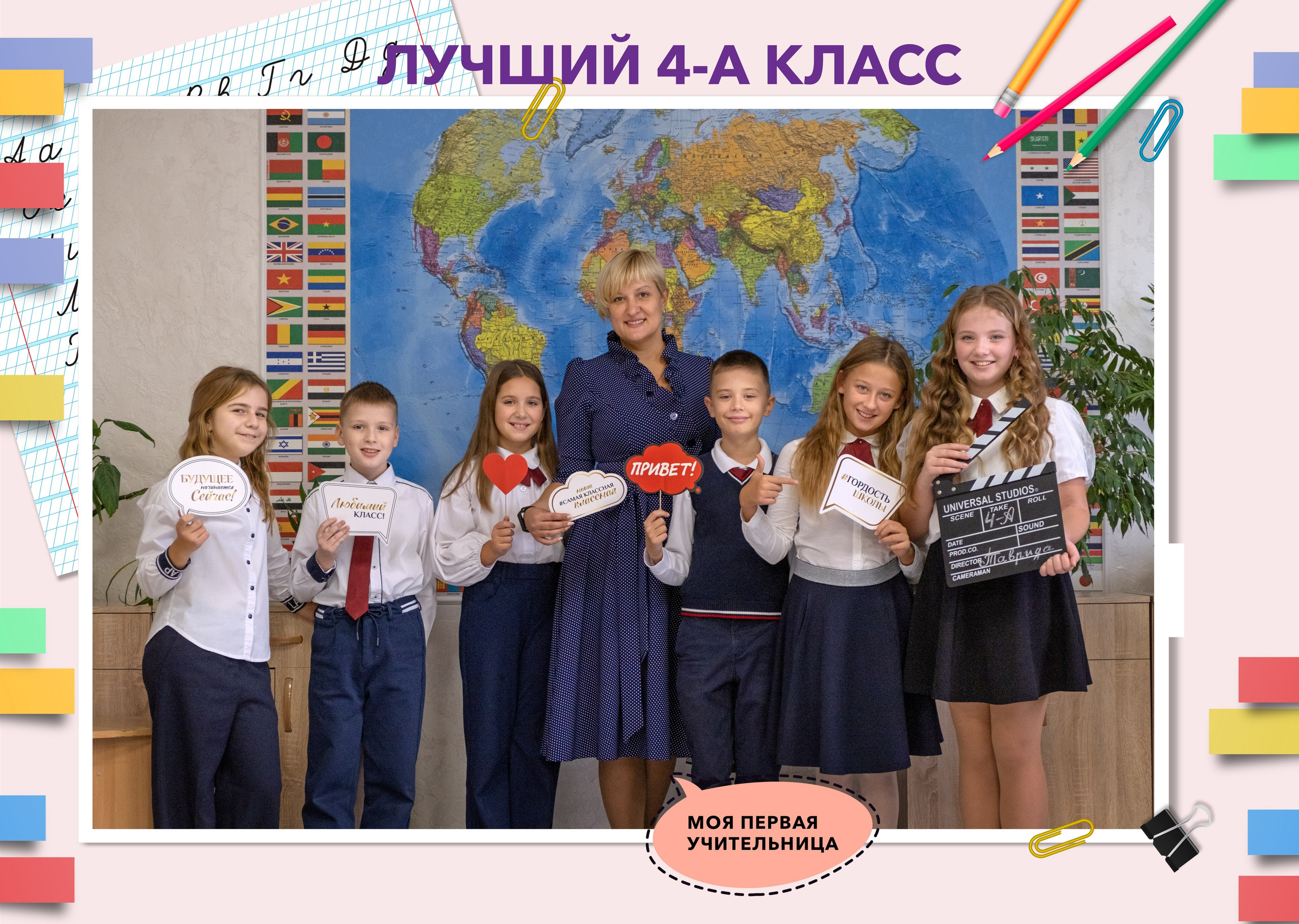 Альбом «ЗАМЕТКИ НА ПОЛЯХ». Семейный и детский фотограф в г. Севастополь Екатерина Солдатова