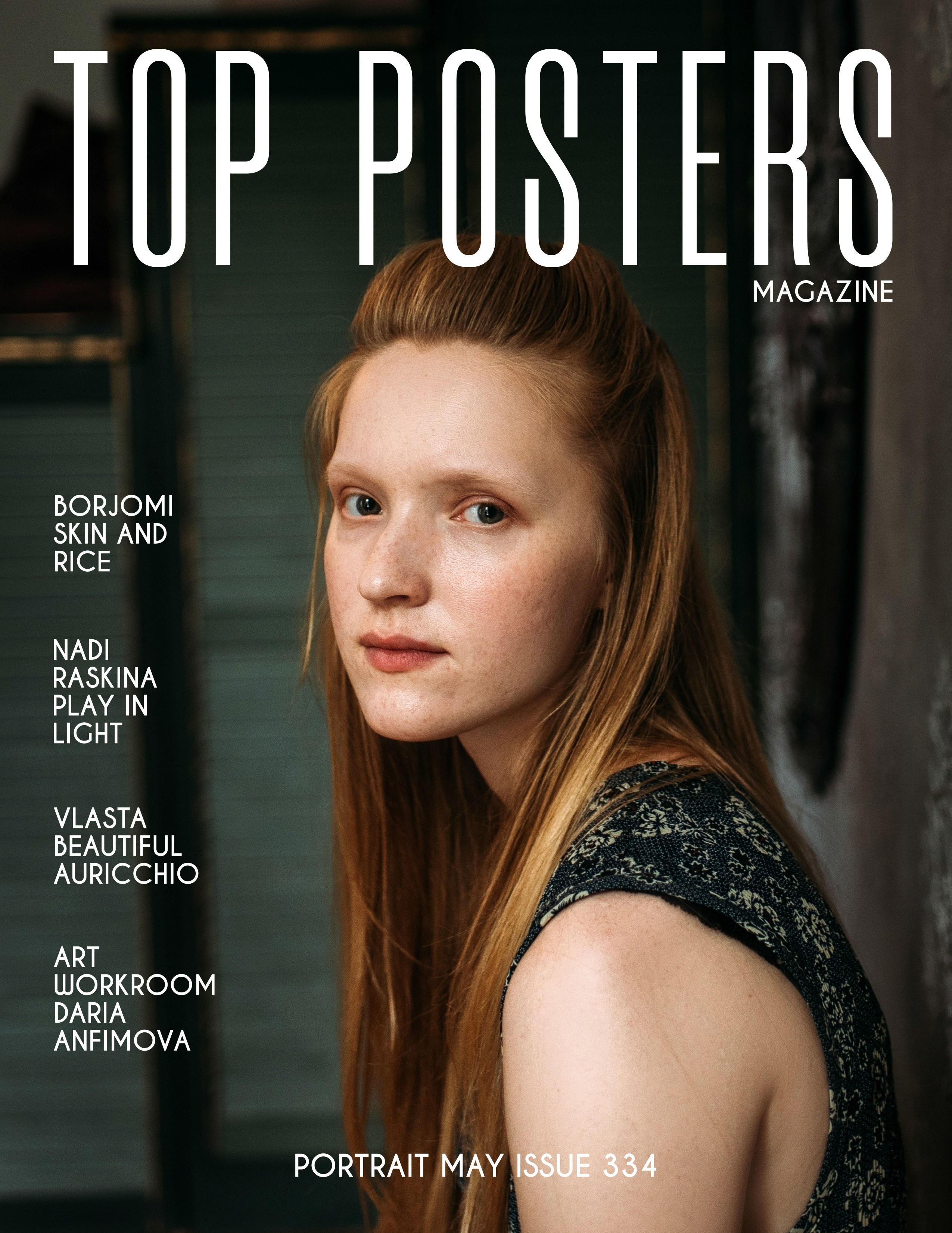 Лера. Свадебный и семейный фотограф в Самаре Надежда Раскина