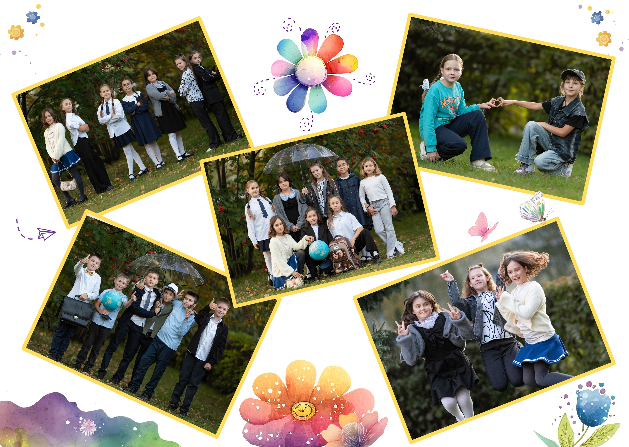 Фотокнига детский сад (пример). Главная