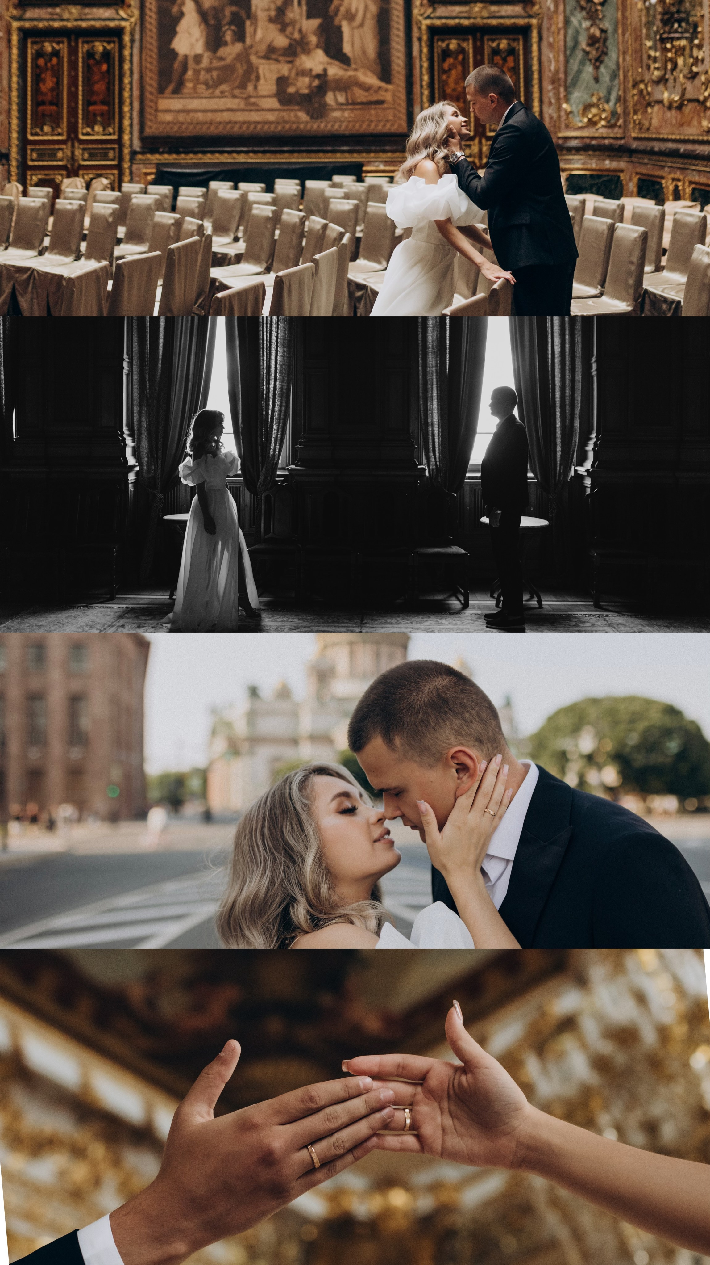 Дмитрий и Ангелина. Дом архитектора. Свадебный и love story фотограф в Санкт-Петербурге