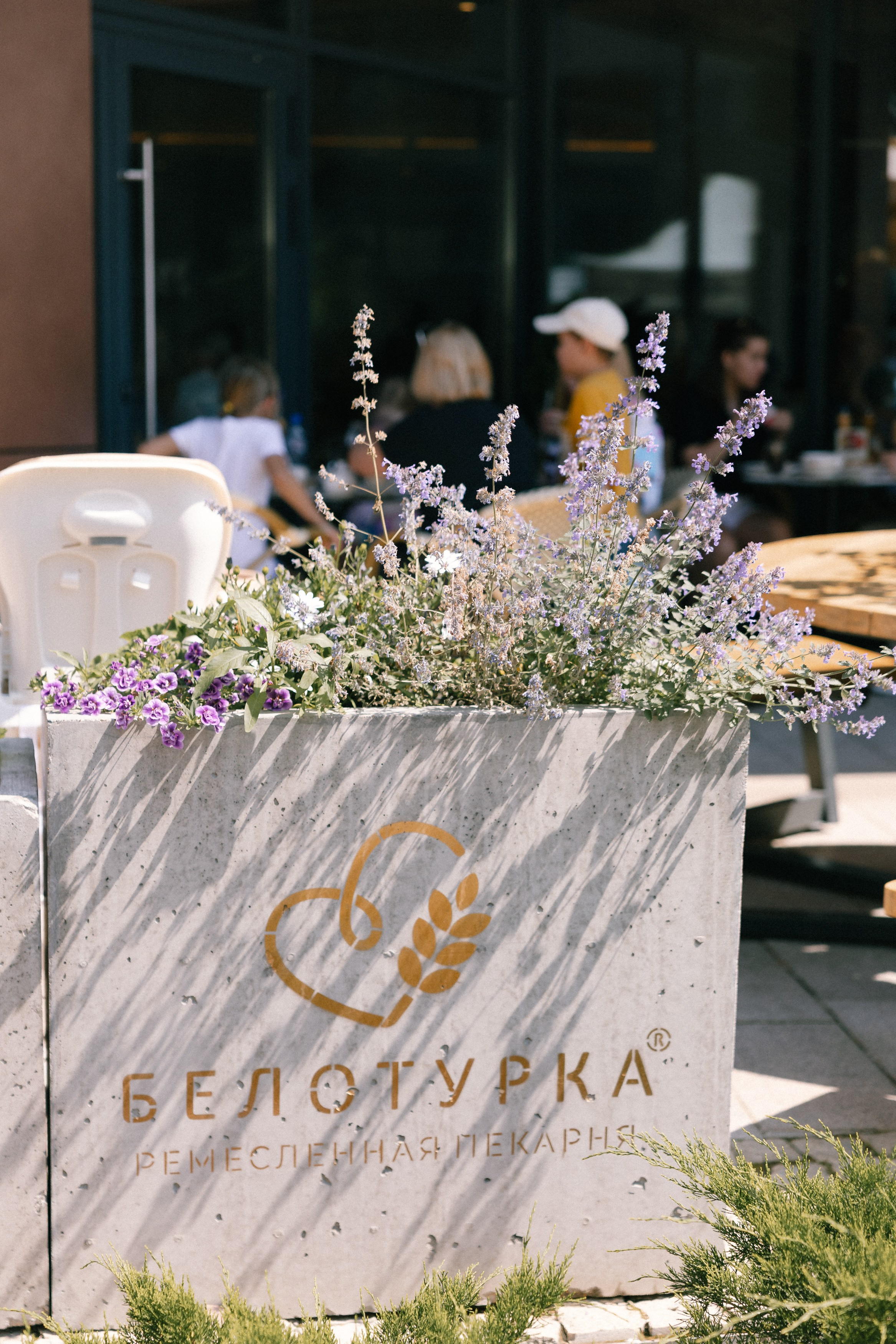 Белотурка «День Хлеба». Фотограф в Ижевске и Казани Богданов Яков