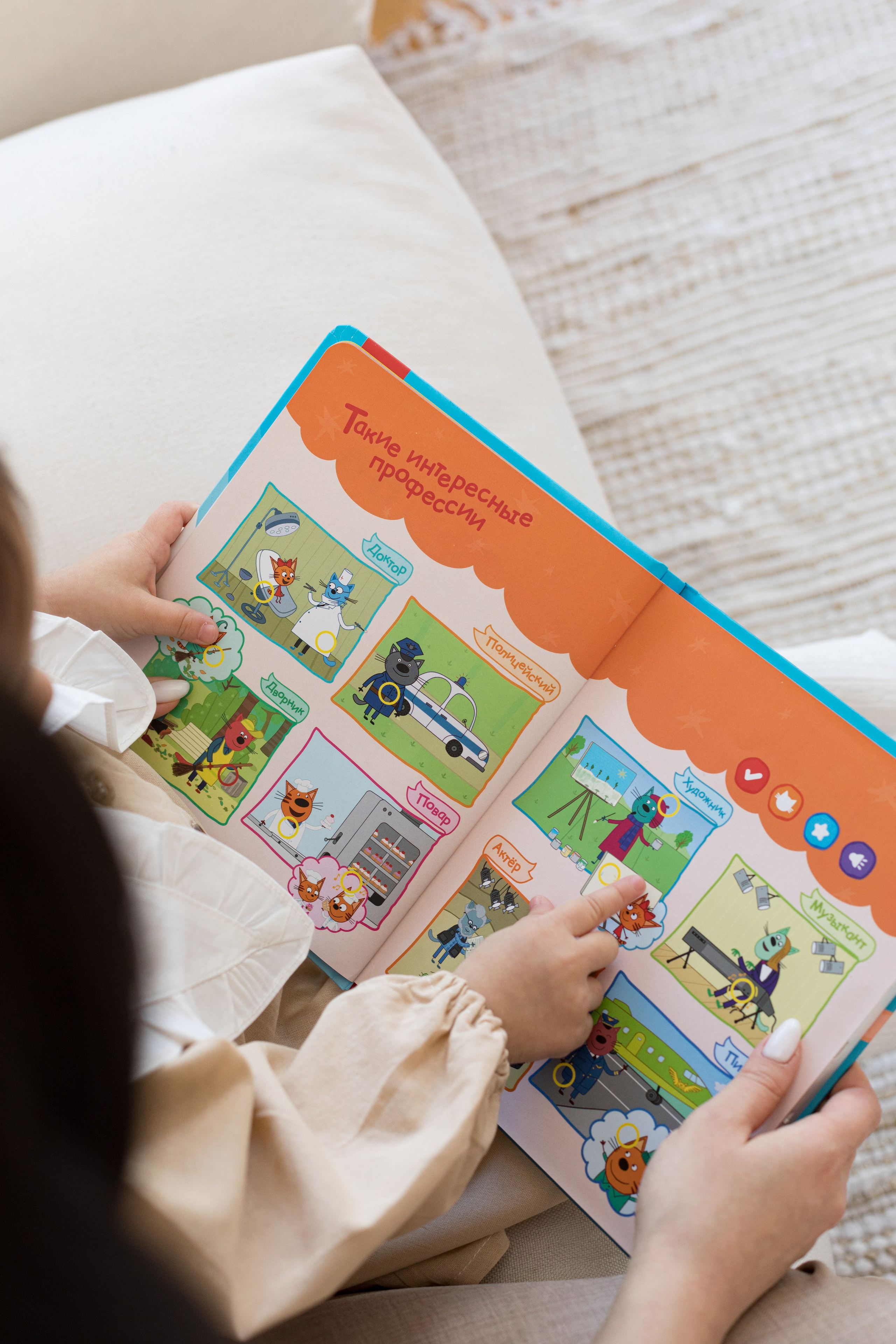 Съемка контента для соц сетей berttoys. Детский и контент фотограф Надя Волкова Санкт-Петербург