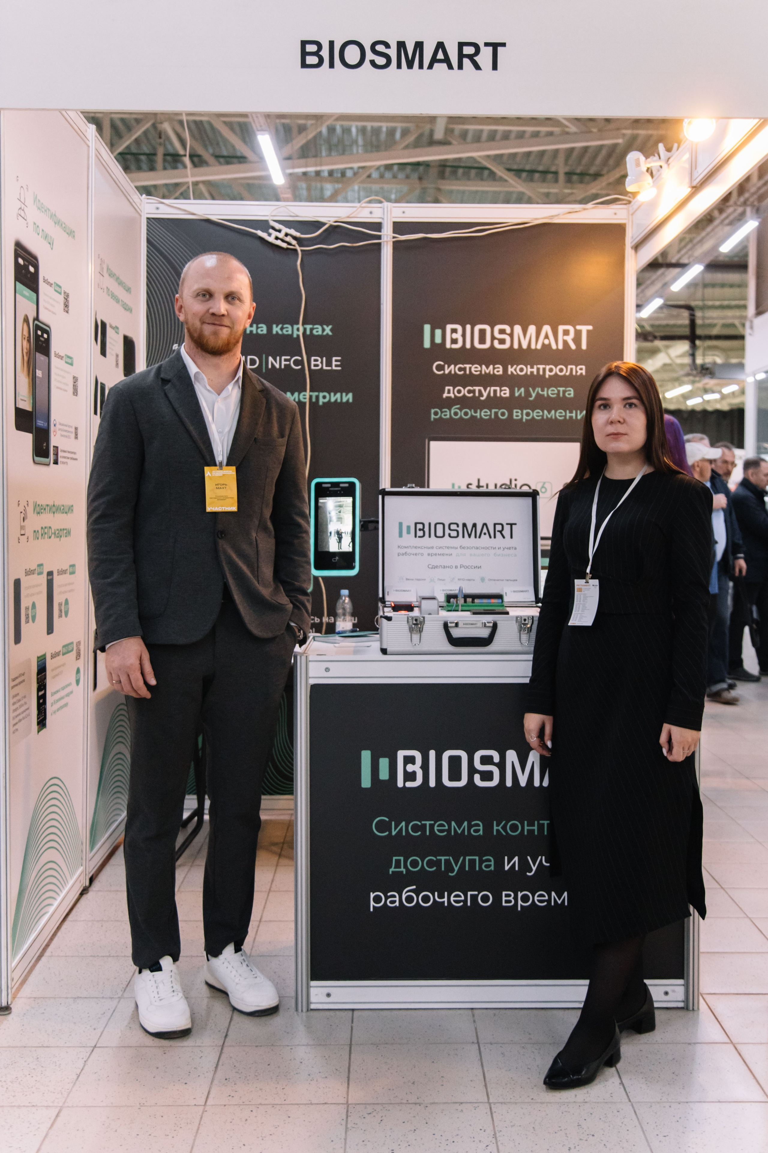 Аксилиум. Свадебный и семейный фотограф в Перми Лилия Гатауллина