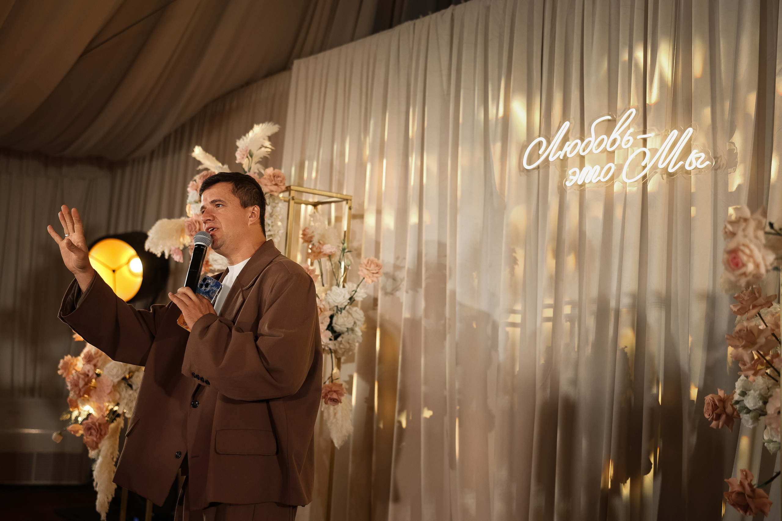 Натали и Виталий. Свадебный и семейный Фотограф Денис Кошель