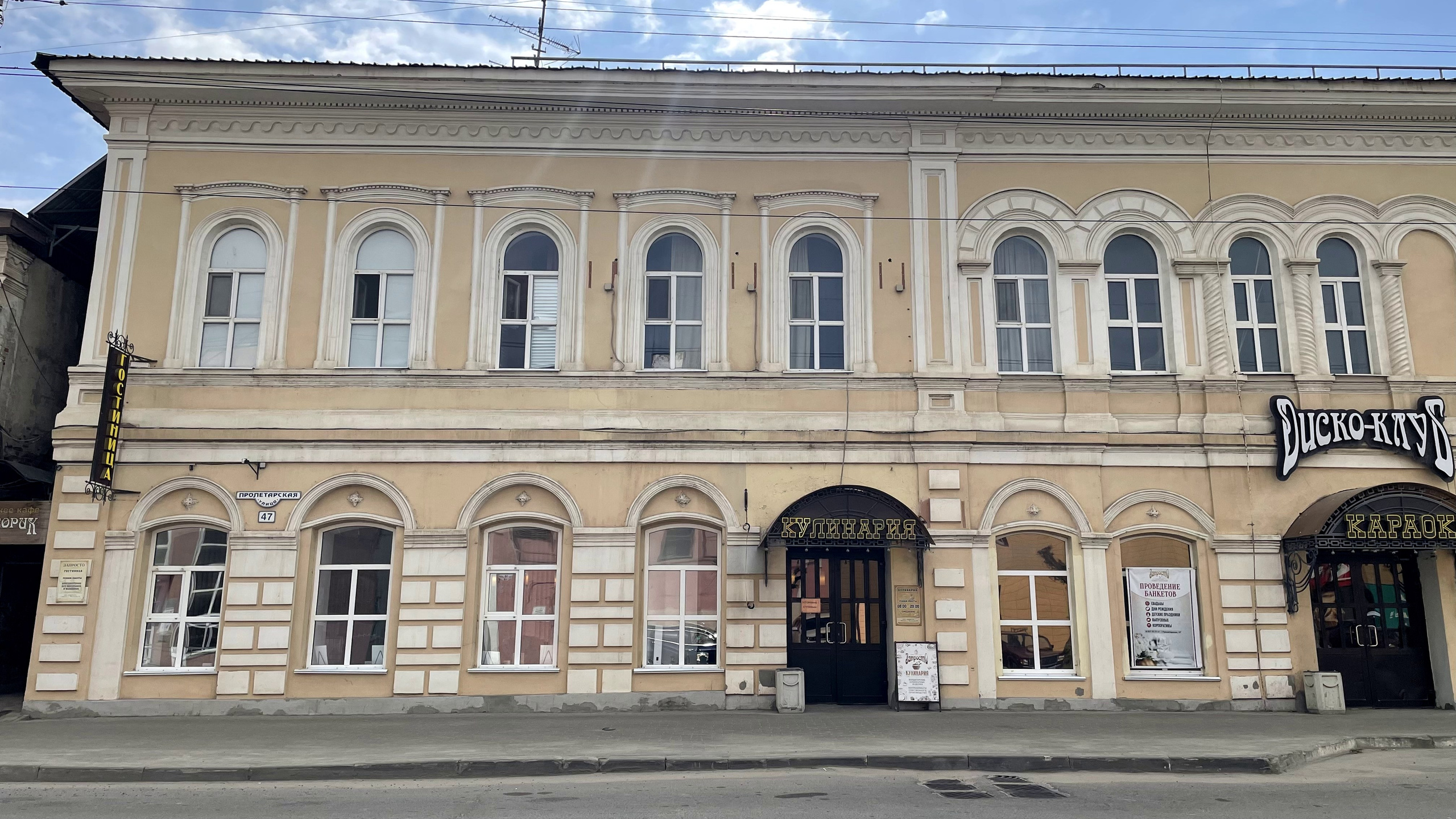 20 108 Здание. ВИЗУАЛЬНЫЕ И ЗВУКОВЫЕ РЕШЕНИЯ ДЛЯ БИЗНЕСА И СЪЁМОК ТЕЛЕТЕЛА