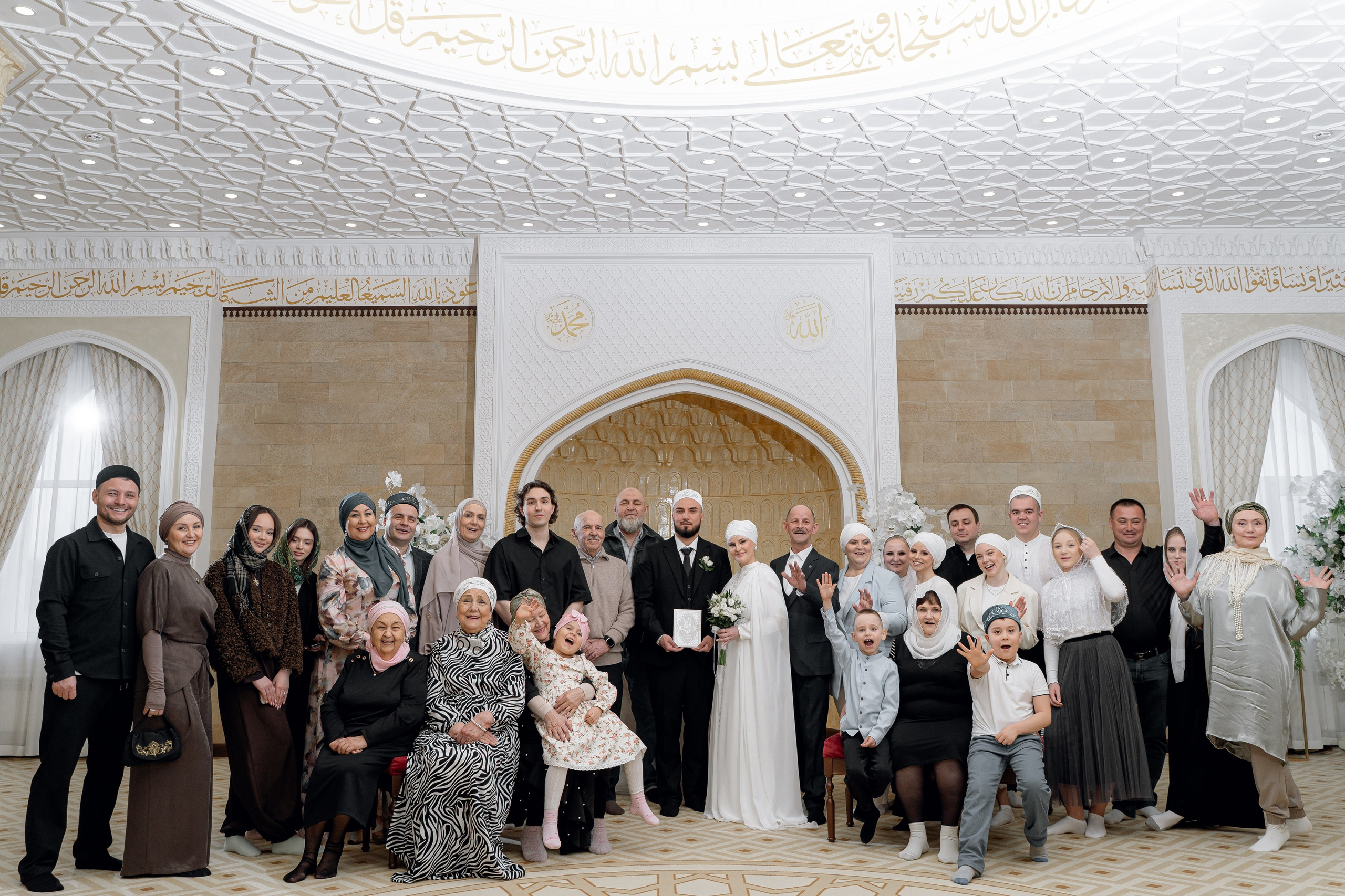 Арслан & Виктория (Ахмадзаки). RAMIL SAFIULLIN