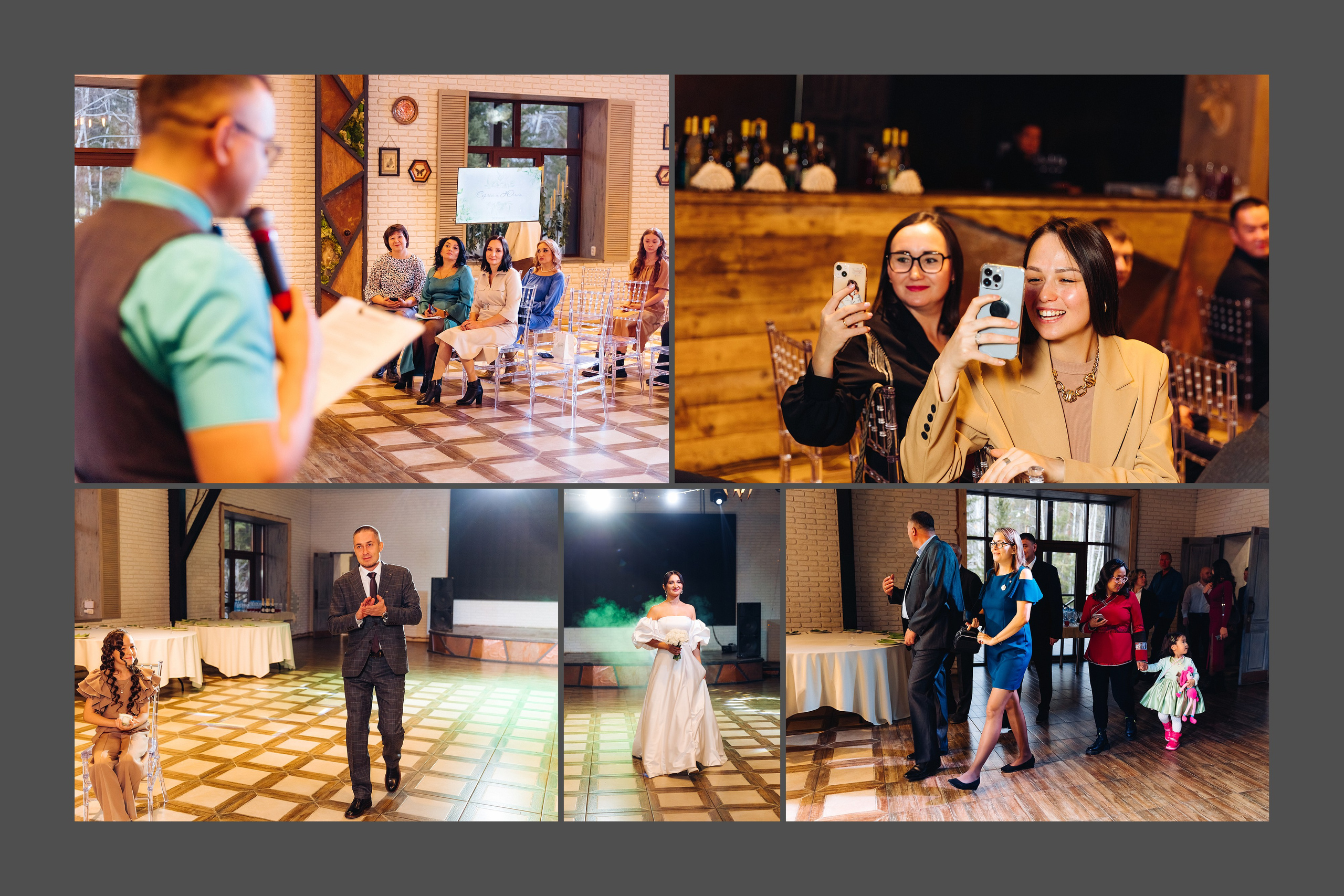 Свадьба Сергея и Юлии. Свадебный и семейный фотограф в Улан-Удэ