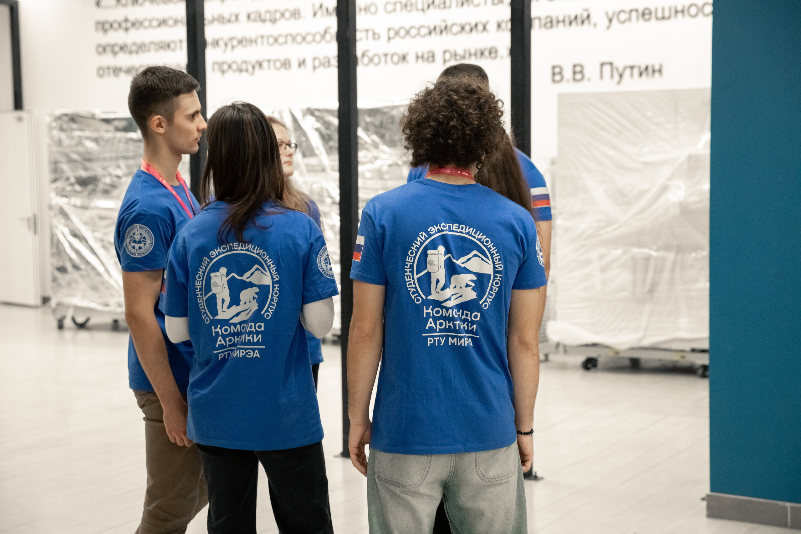 Кубок Технологических Видов Спорта | РТУ МИРЭА. Alexey Sentyurin, brands and business photographer in Moscow